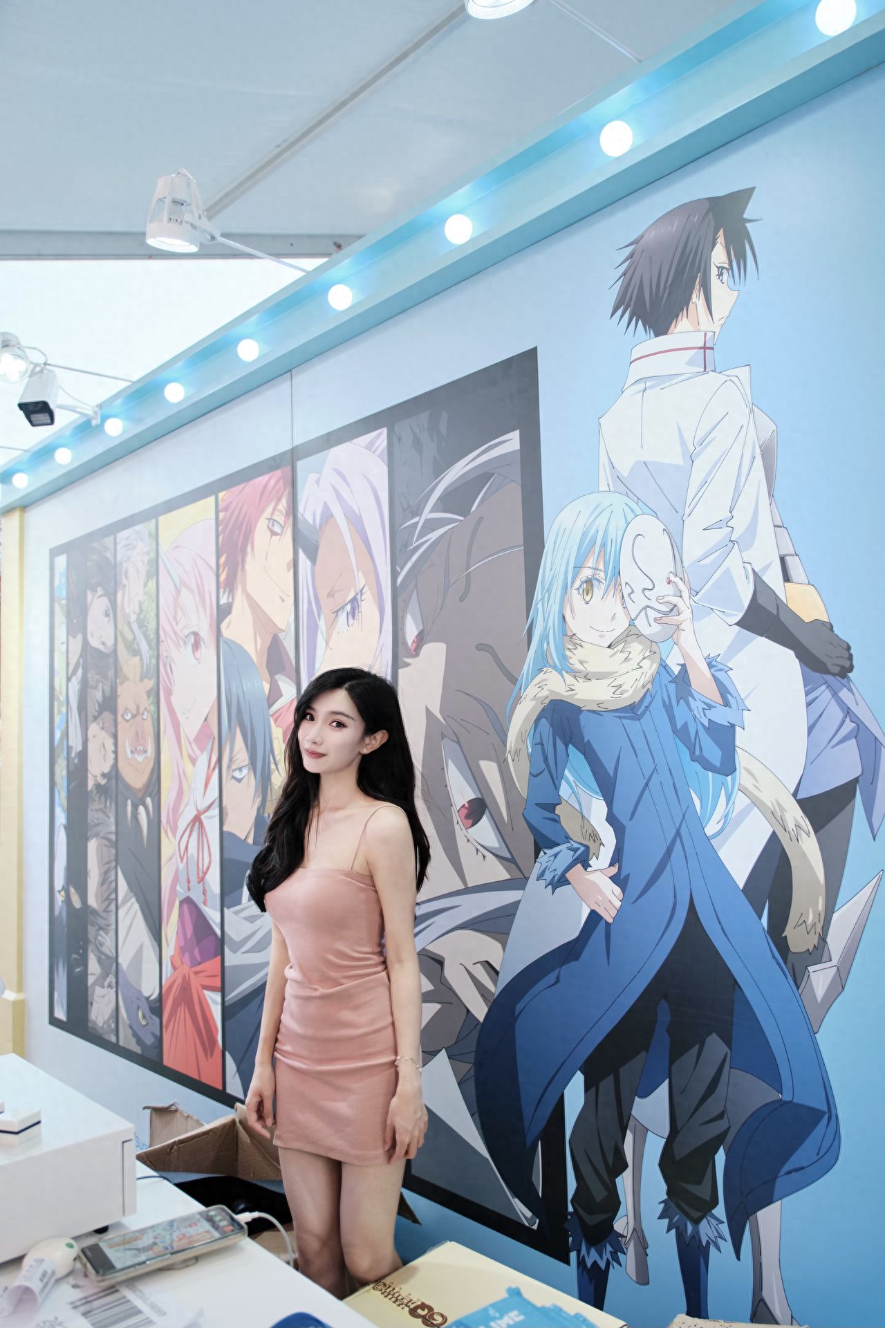 Photo by Chaoyang Joy City - Slime Flash Theme Poster