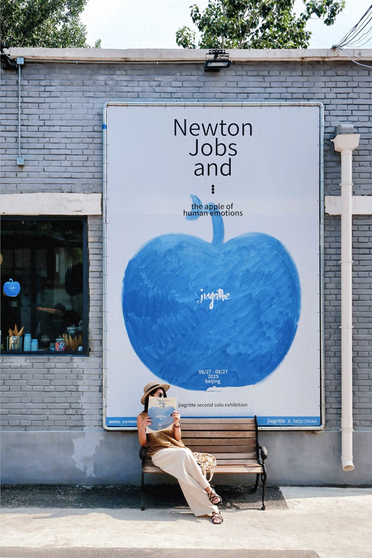 Photo by NICE CREAM - Outdoor Blue Apple Poster Wall