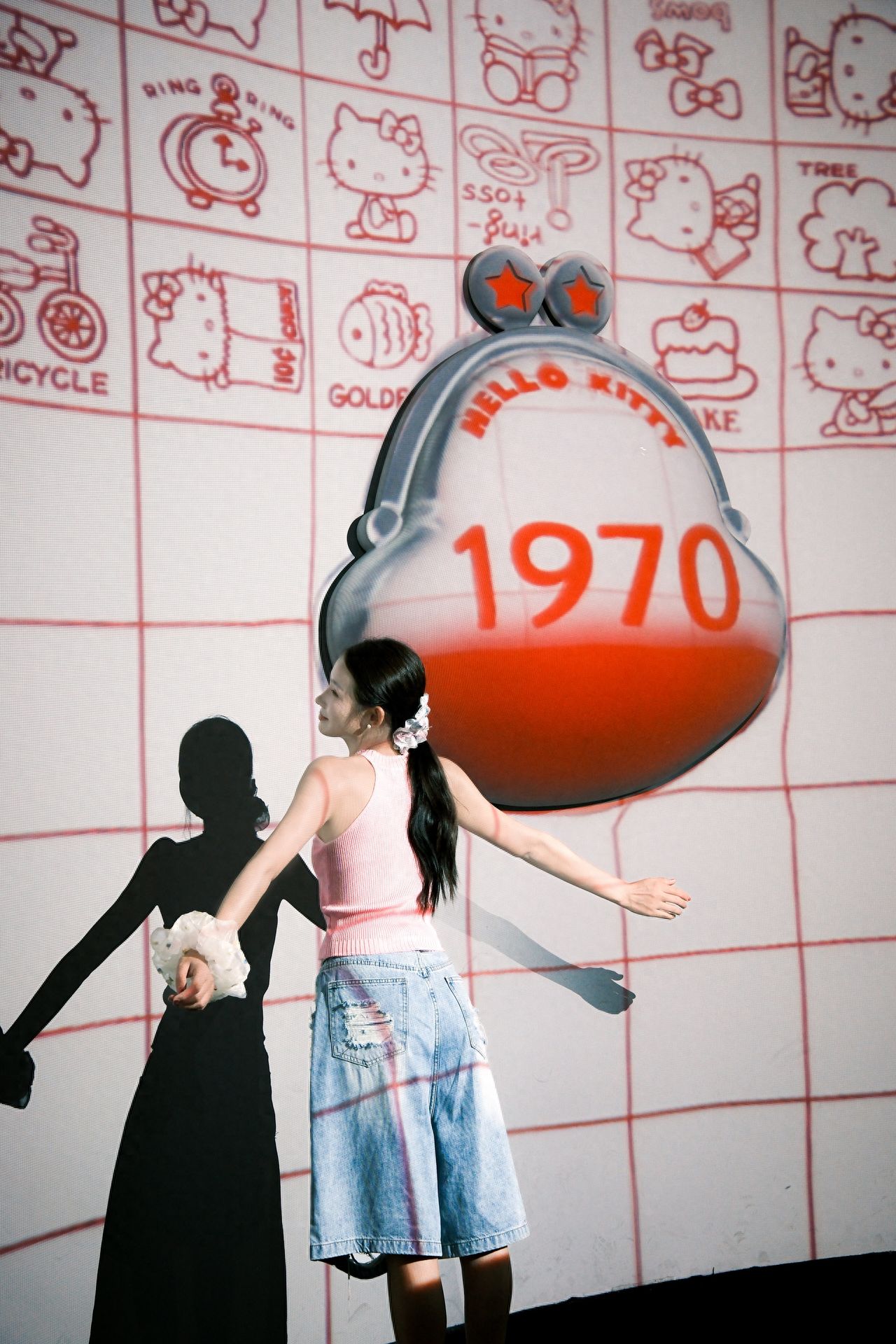 Photo by Beijing Times Art Museum - 1970 Wallet Wall Art