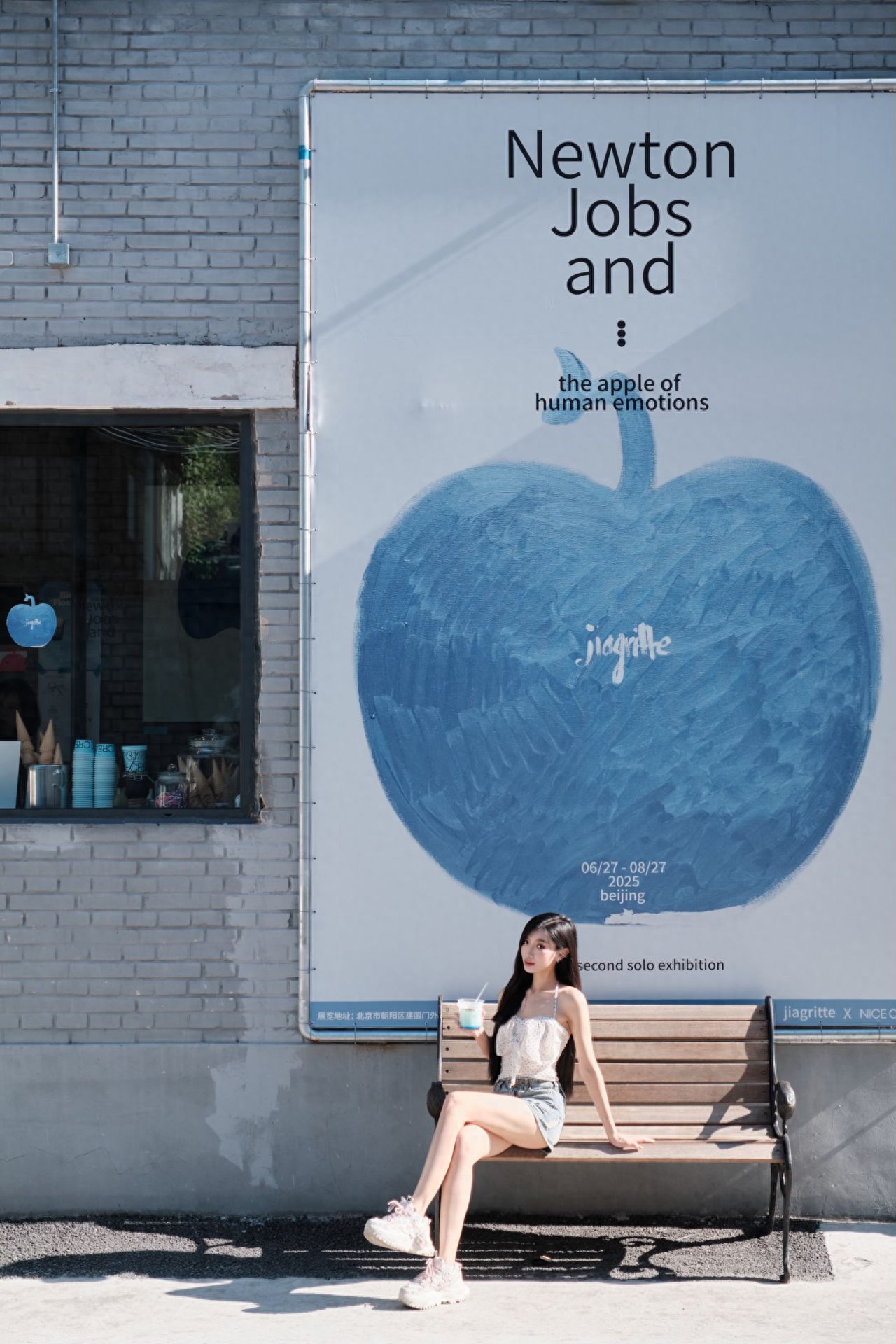Photo by NiceCream - Blue Apple Flavor Poster