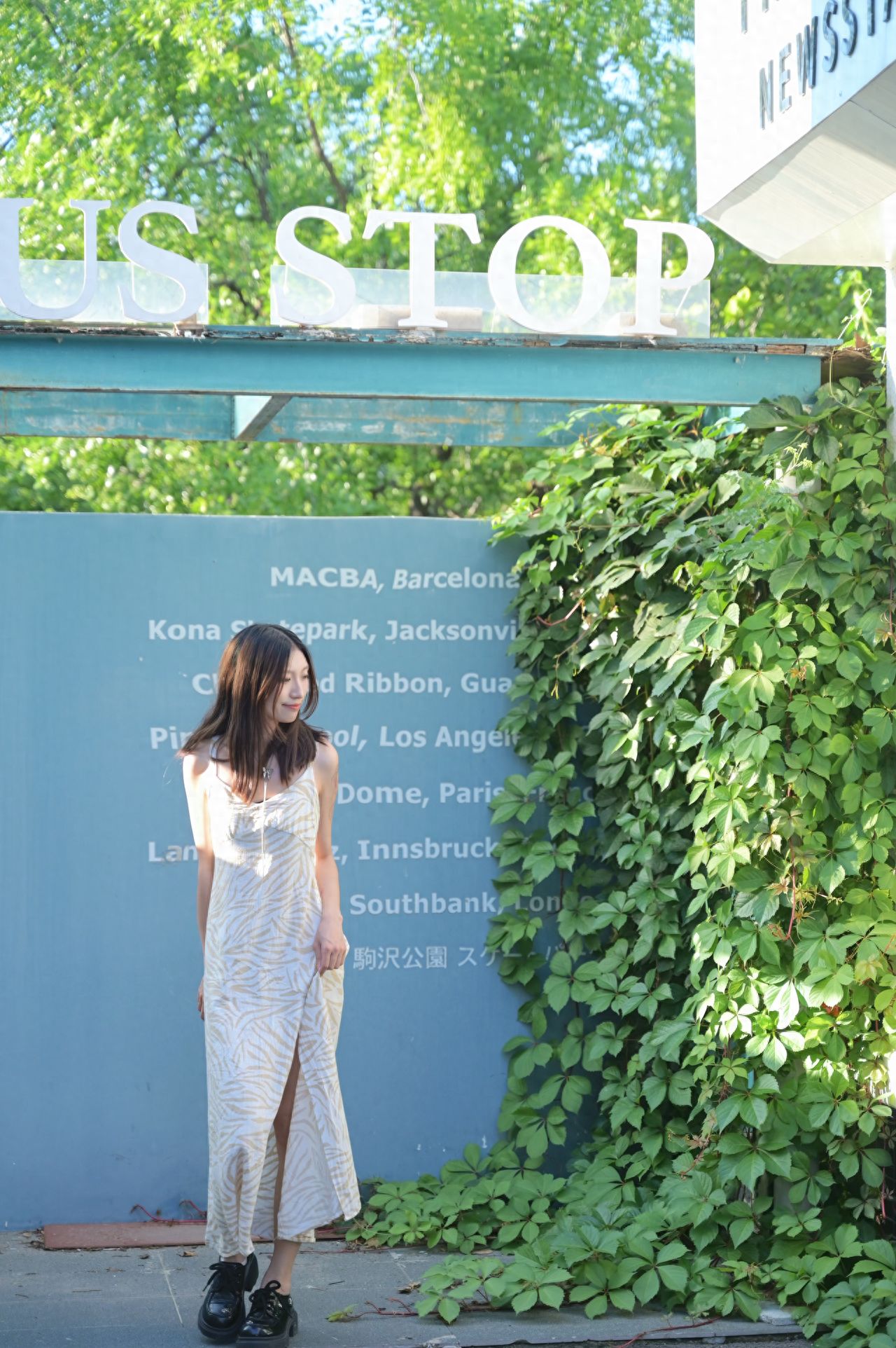 Photo by 491 Space - Blue Short Sentence Wall