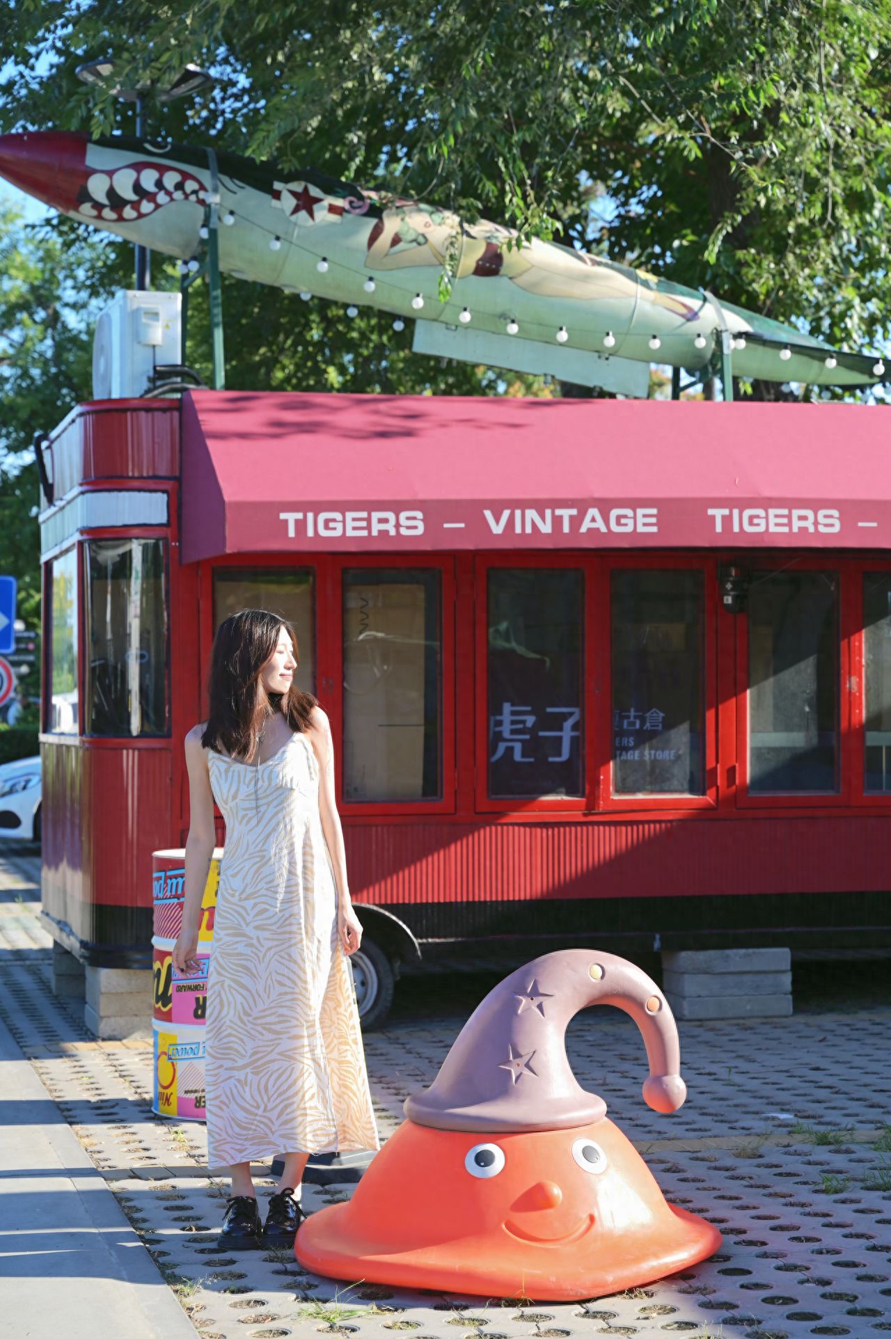 Photo by 491 Space - Magic Hat