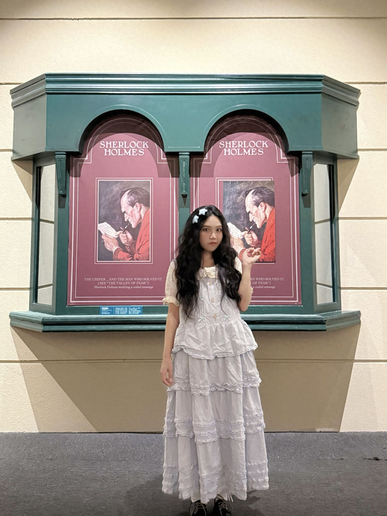 Photo by Beijing British Library - Sherlock Sculpture Poster