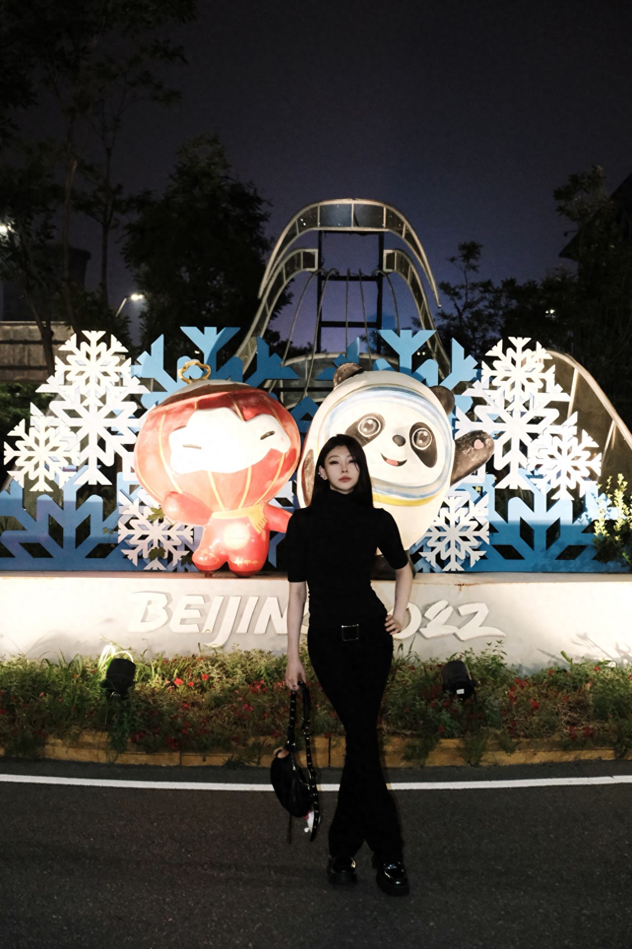 Photo by Shougang Park - Winter Olympics logo night view