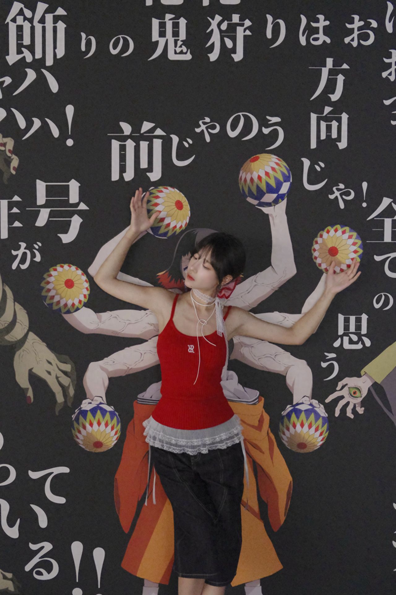 Photo by Beijing Chaoyang Joy City - Demon Slayer Exhibition Multi-Hand Graffiti Wall