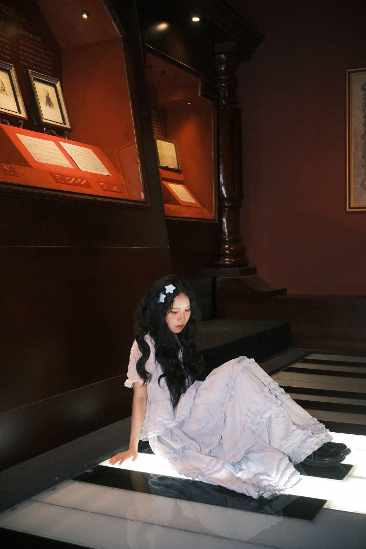 Photo by Beijing British Library - Floor Piano Keys