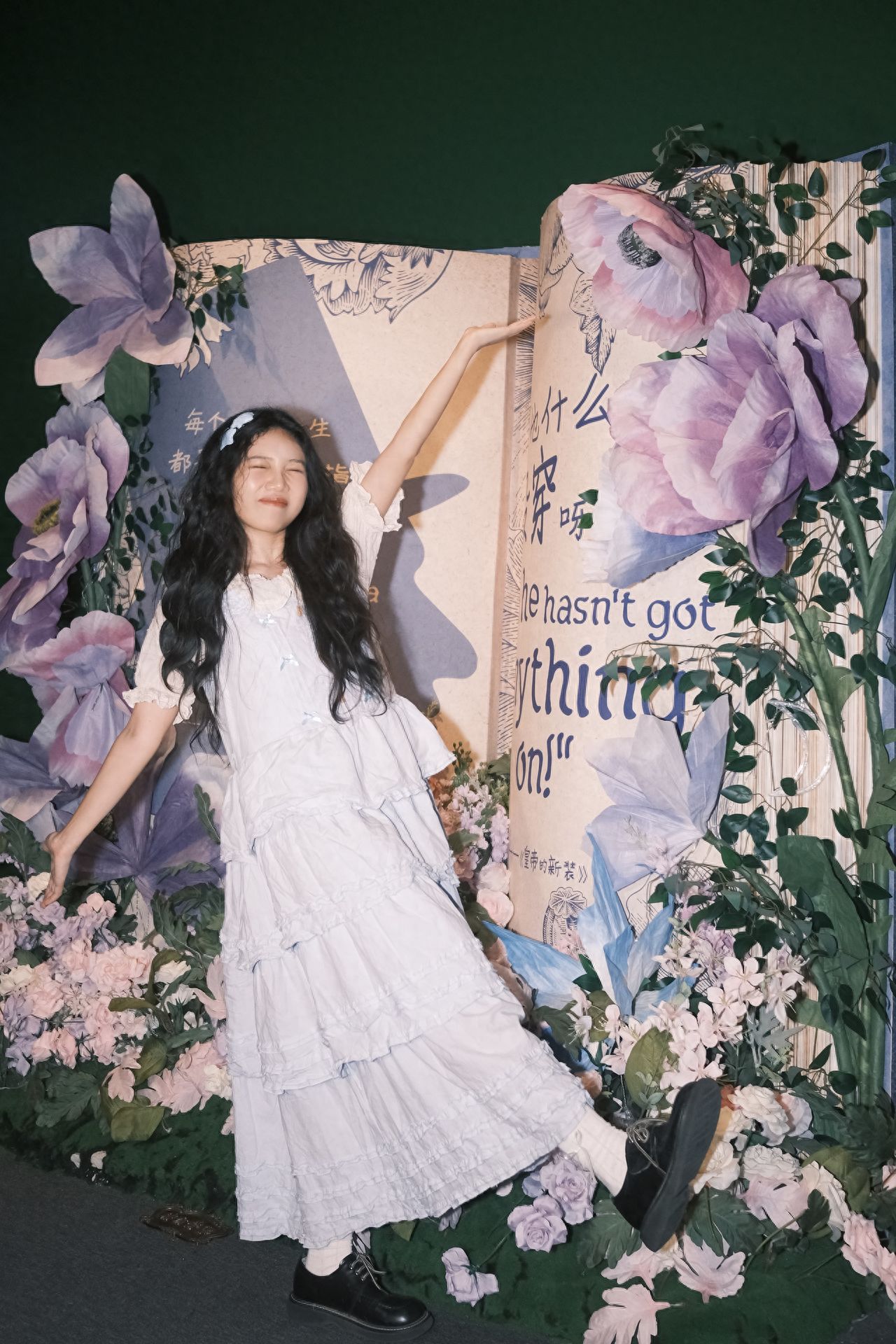 Photo by Beijing British Library - Artificial Flower Installation, Book My Fairy Tale Life