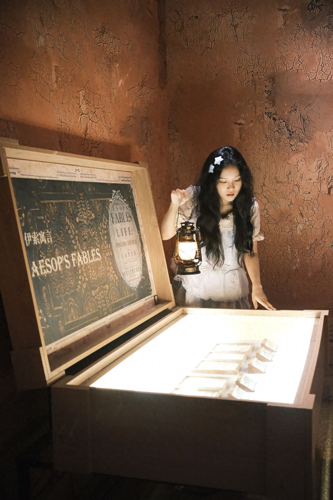 Photo by Beijing British Library - Aesop's Fables Display Case