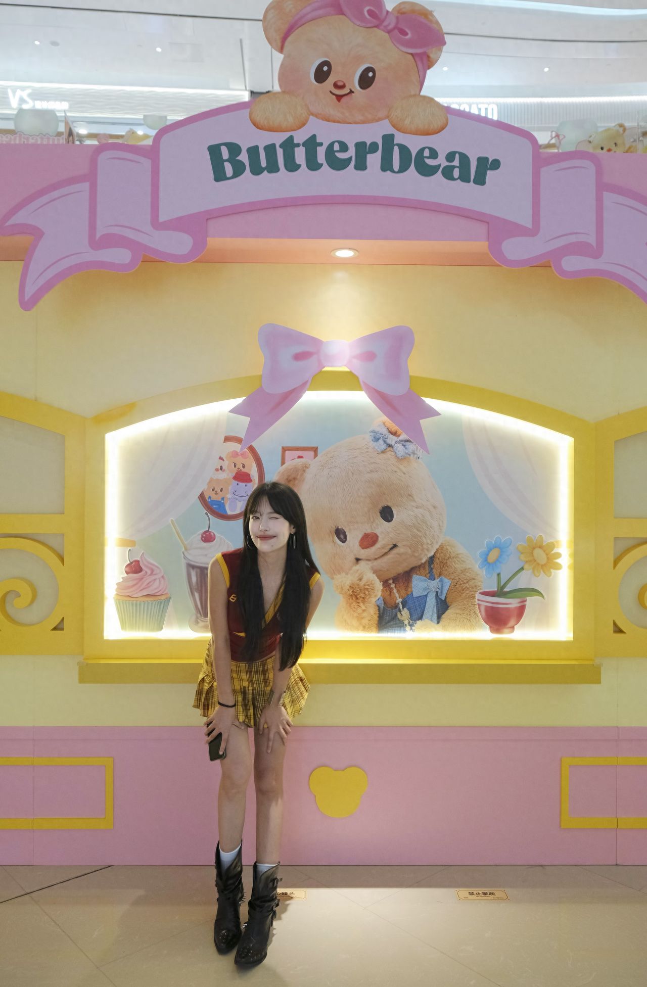 Photo by Beijing Chaoyang Hopson One - Butter Bear Photo Window Display