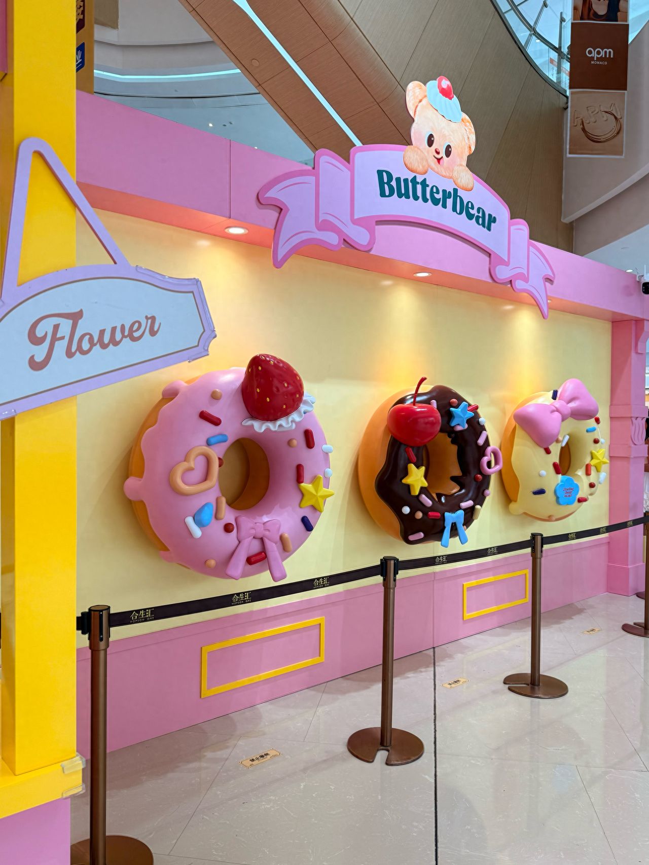 Photo by Beijing Chaoyang Hopson One - Donut Installation