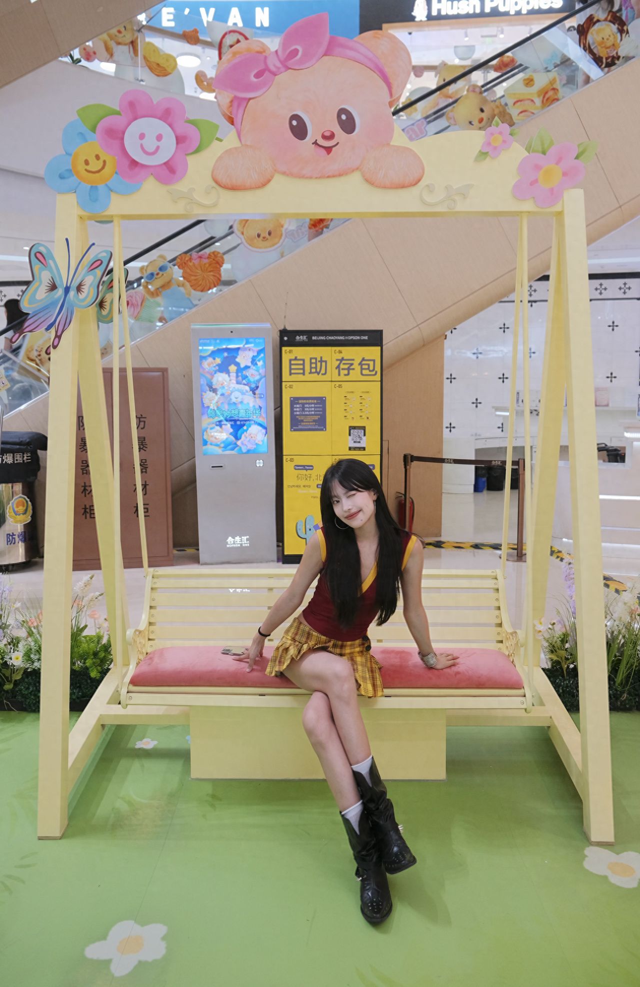 Photo by Beijing Hopson Plaza - Cartoon Swing