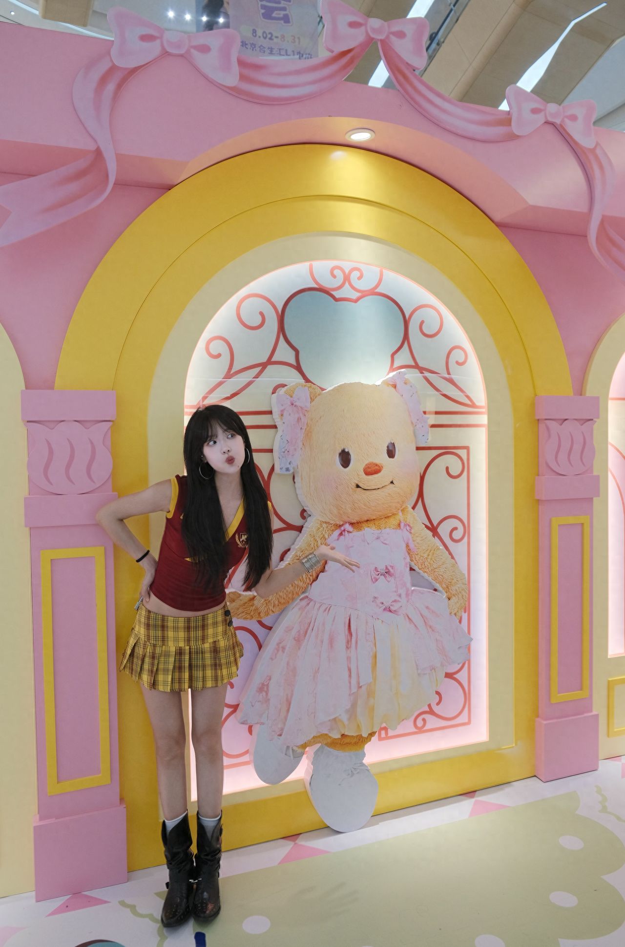 Photo by Beijing Chaoyang Hopson One - Butter Bear Exhibition Panel