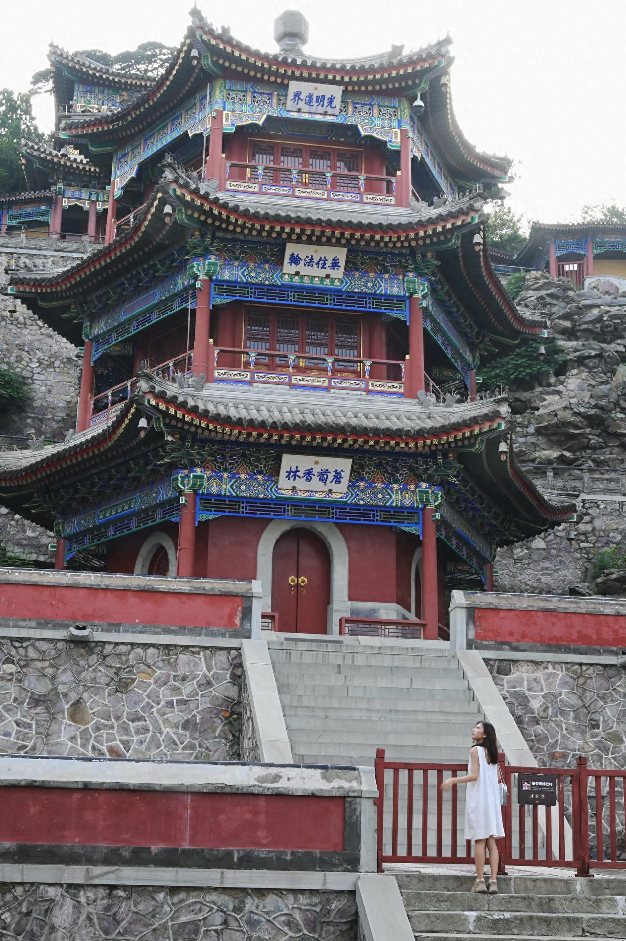Photo by Xiangshan Temple - Ancient Pagoda Front at Fragrant Hills Park, Beijing