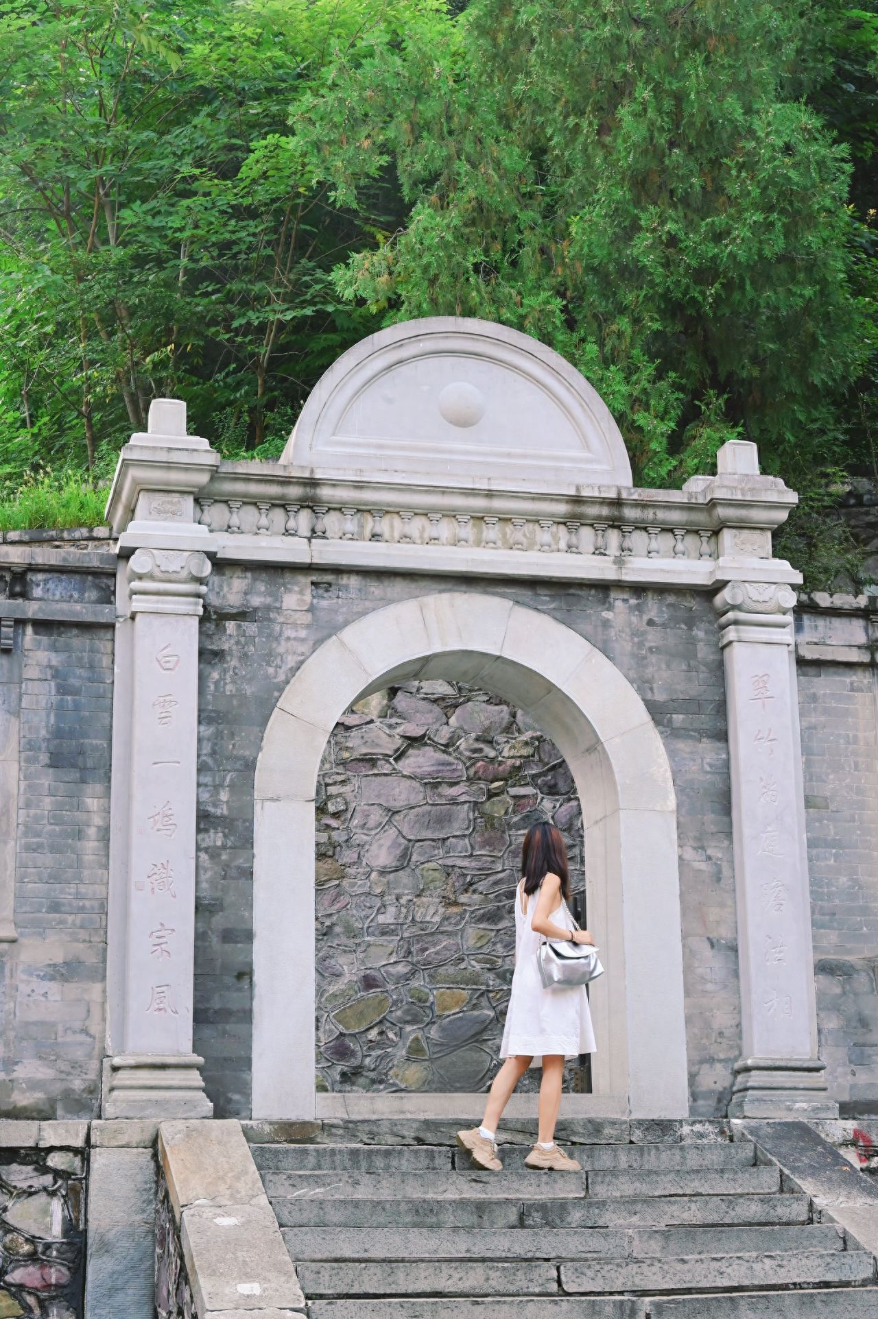 Photo by Fragrant Hills Park Fragrant Hills Temple - White Archway