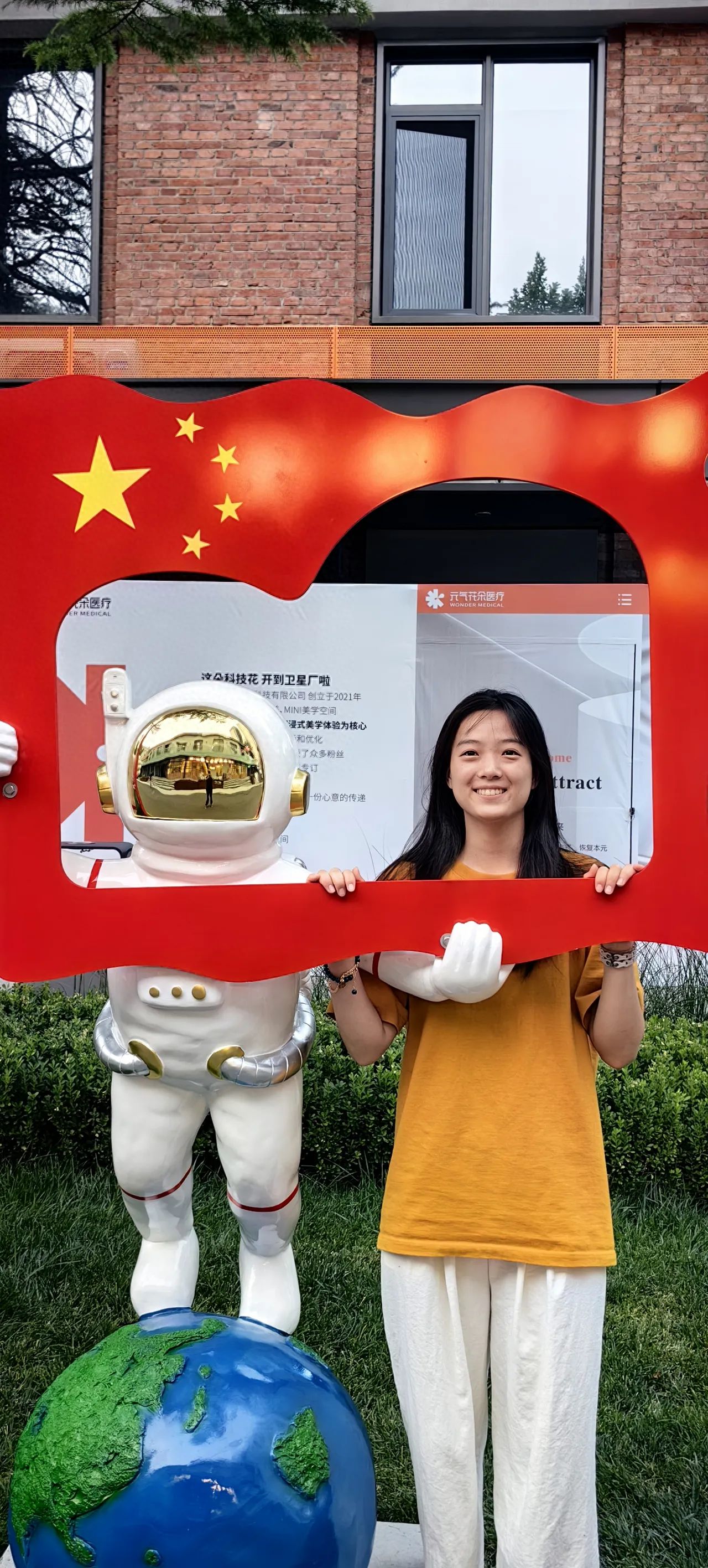 Photo by Satellite Manufacturing Factory Science Park - Astronaut and Earth Models