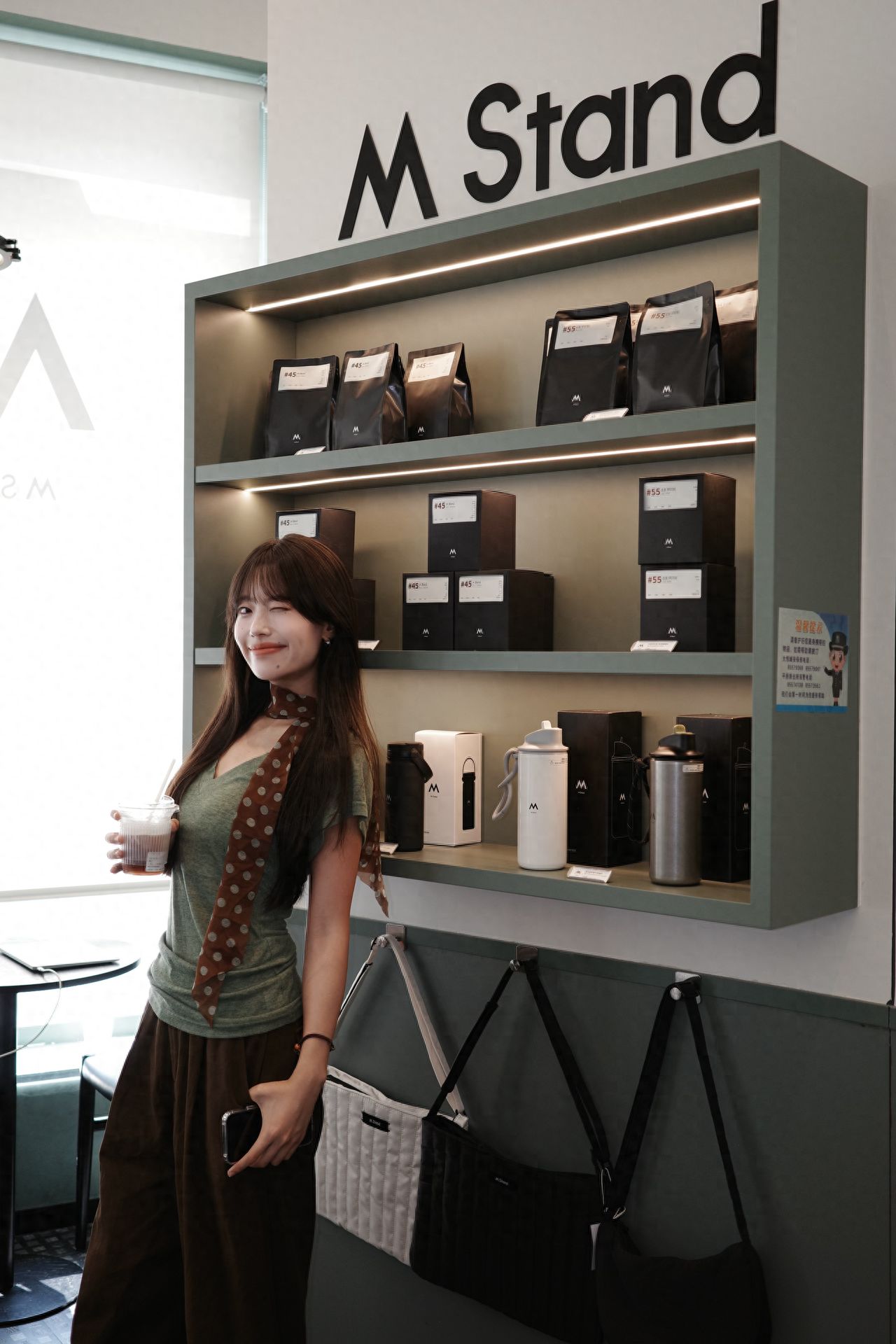 Photo by M Stand (Chaoyang Joy City Store) - Merchandise Display Rack