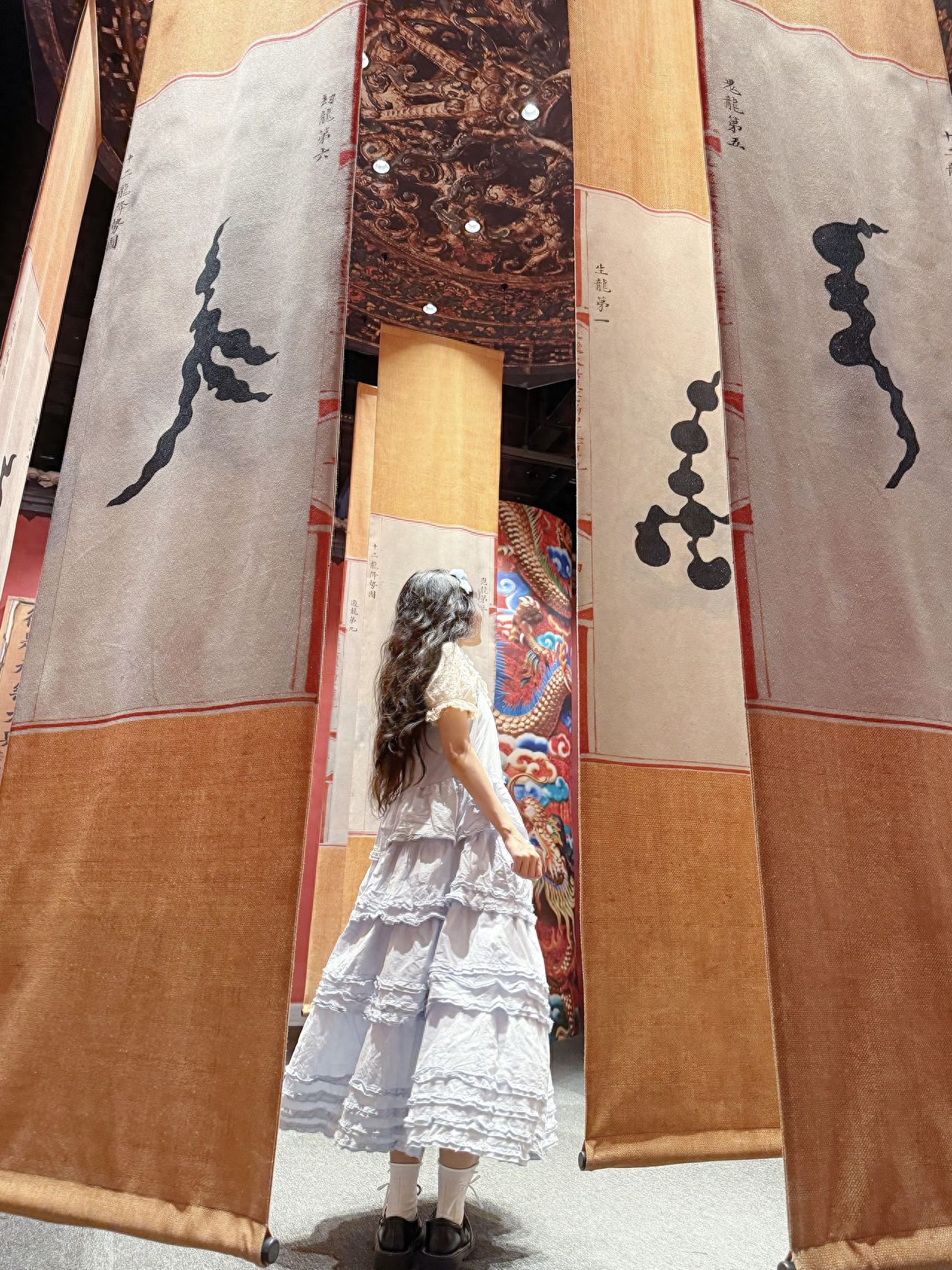 Haidian Joy City - British Library Exhibition: The Descending Dragon Mural — photo spot in Haidian Joy City, China