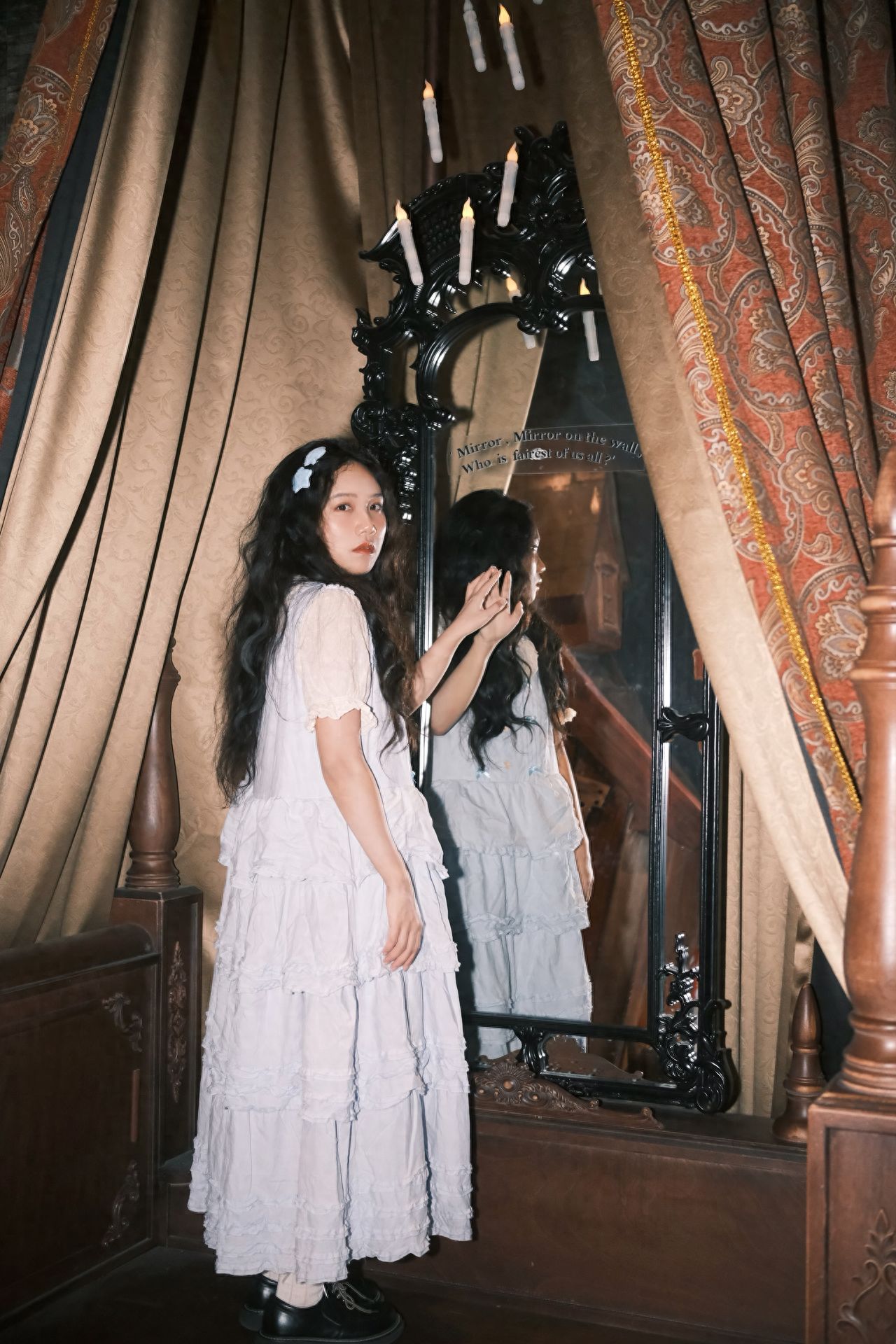 Photo by Beijing's British Library - Vintage Mirror