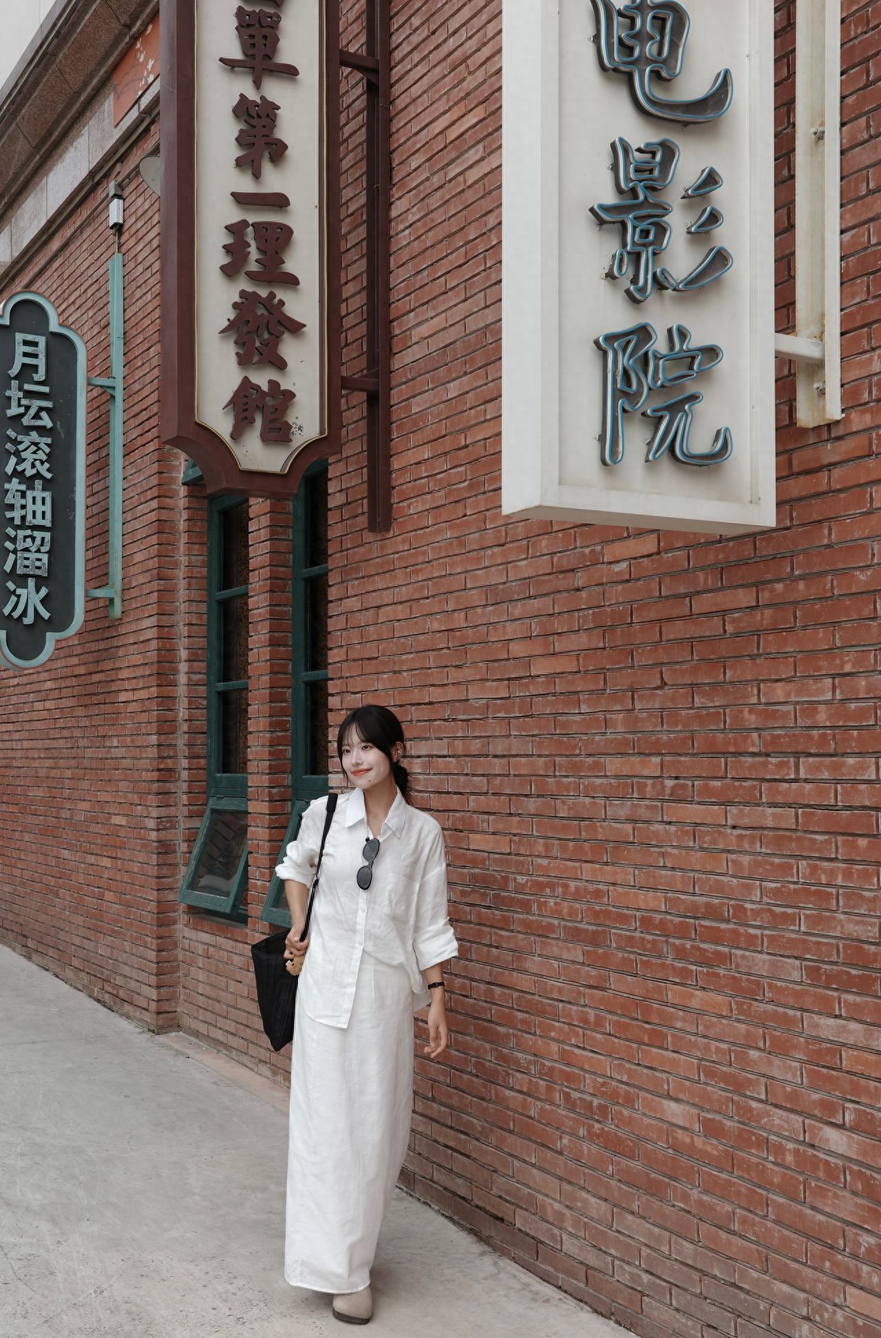 Photo by JingHui Plaza - Store Name Signage