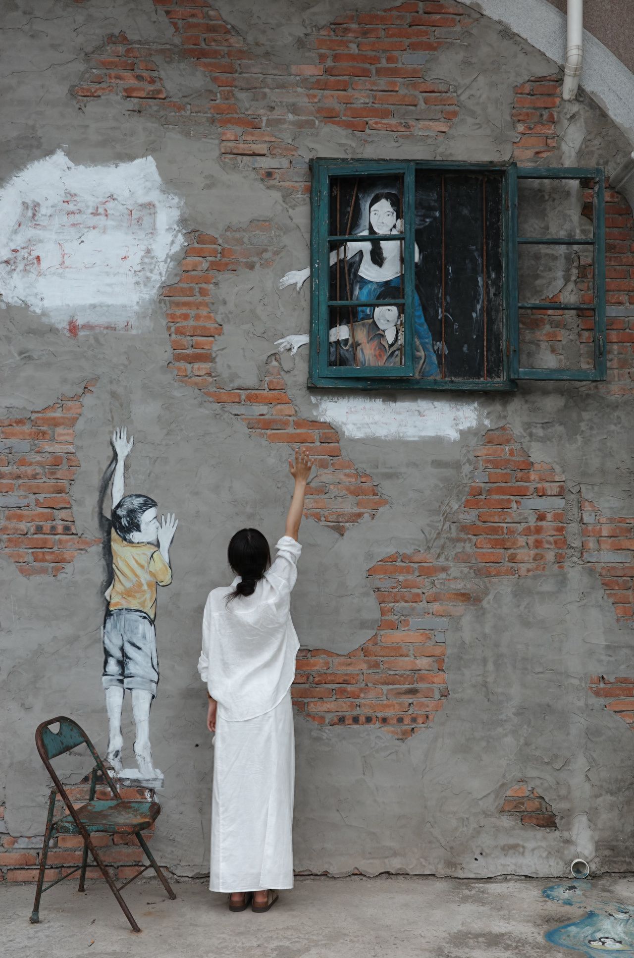 Photo by Jinghui Plaza - Window Wall Mural