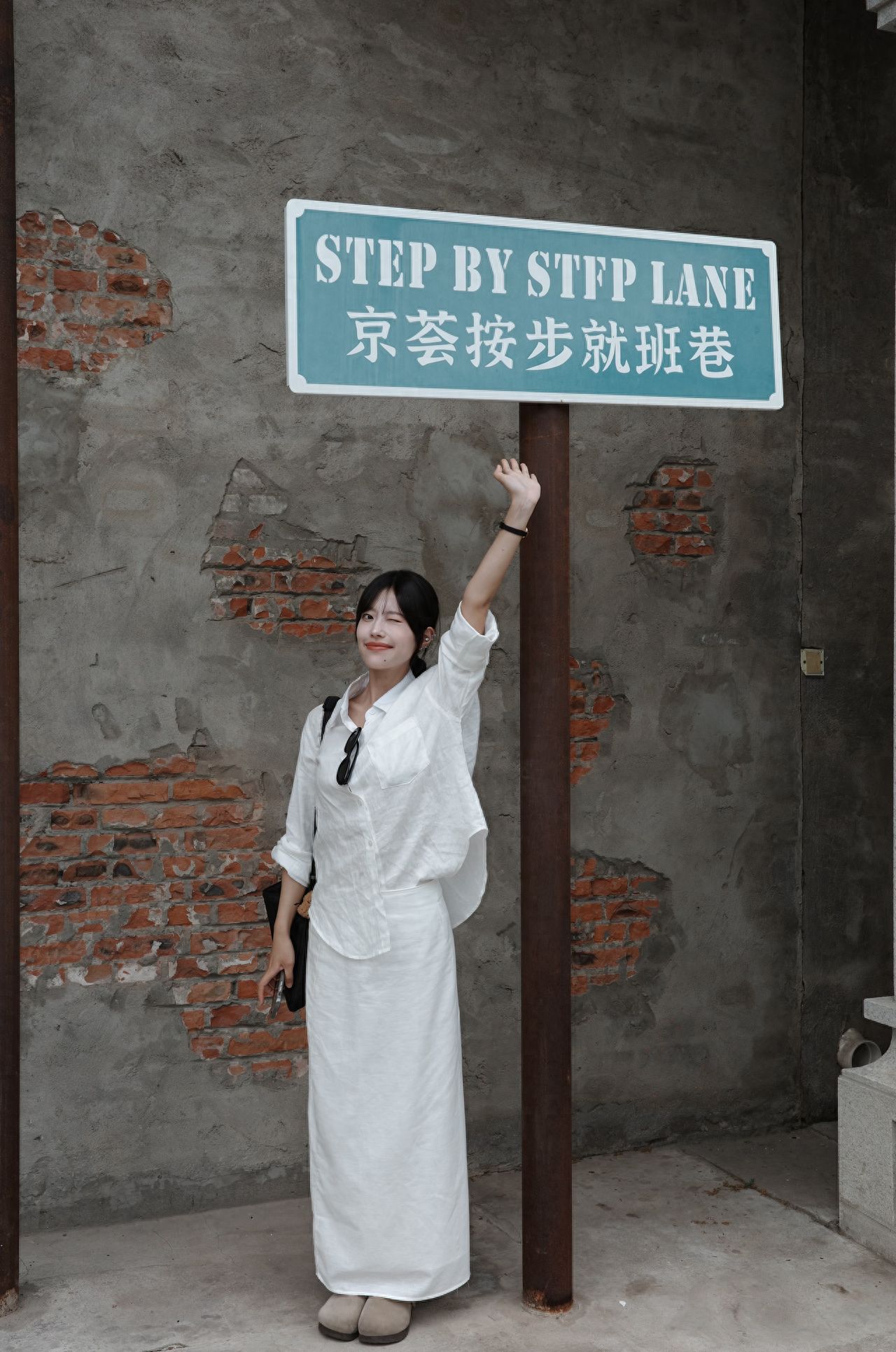 Photo by Jinghui Plaza - Check-in Signboard