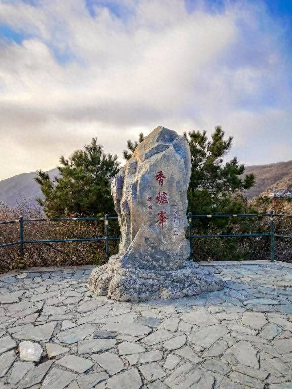 Photo by Fragrant Hills Park - Incense Burner Peak