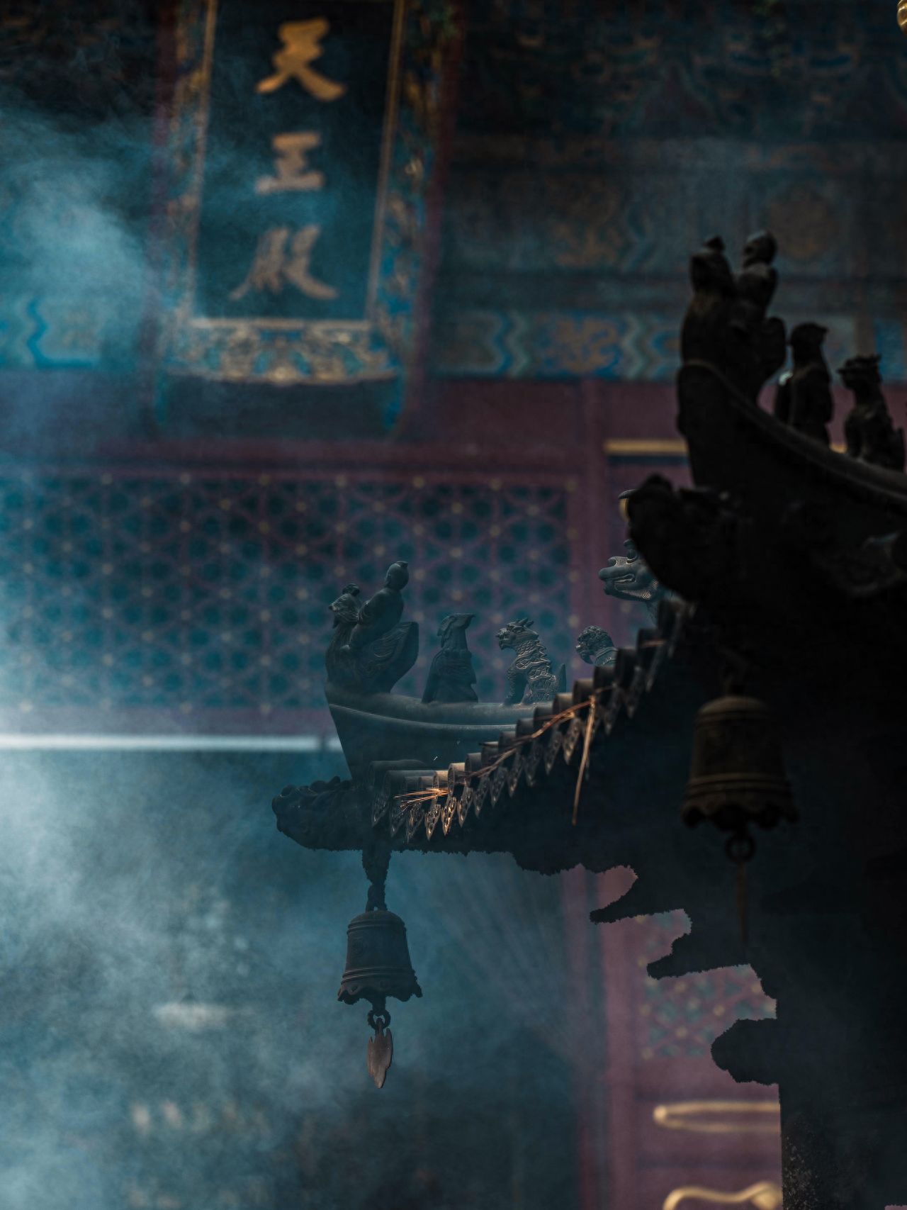 Photo by Tanzhe Temple - In front of the Hall of the Heavenly Kings