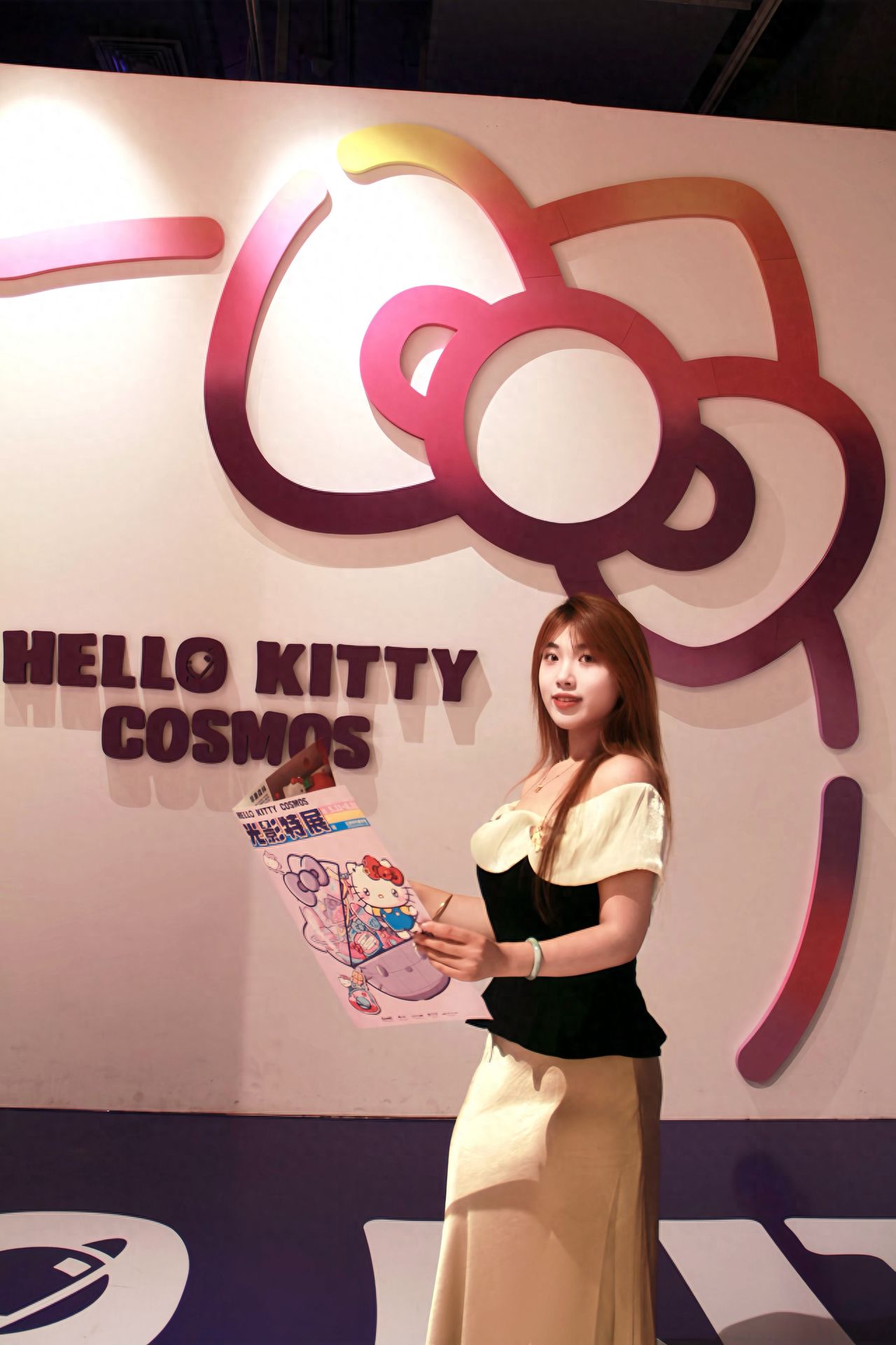Photo by Beijing Times Art Museum - Pink Hollow Hello Kitty Wall