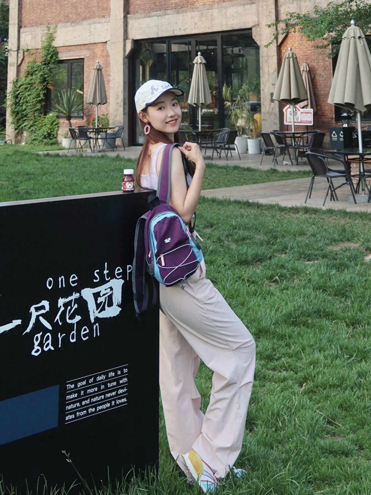 Photo by Yi Chi Garden (Shougang Store) - Lawn