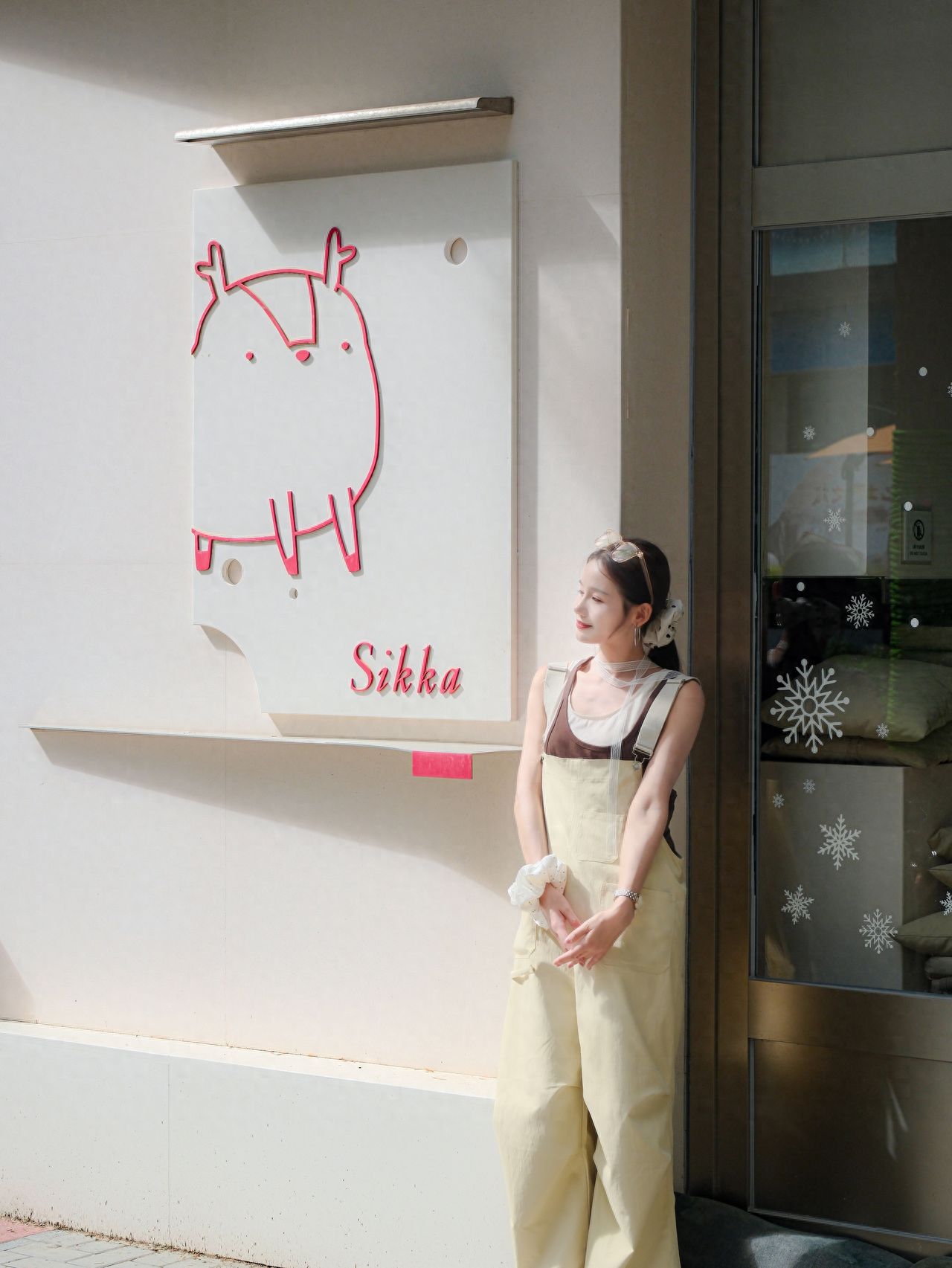 Photo by Beijing Satellite Manufacturing Factory Science and Technology Park - Sikka Store Exterior Wall Mural