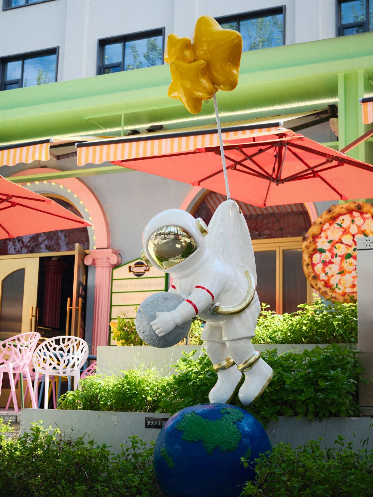Photo by Beijing Satellite Manufacturing Factory Science and Technology Park - Hydrogen Balloon Astronaut Statue