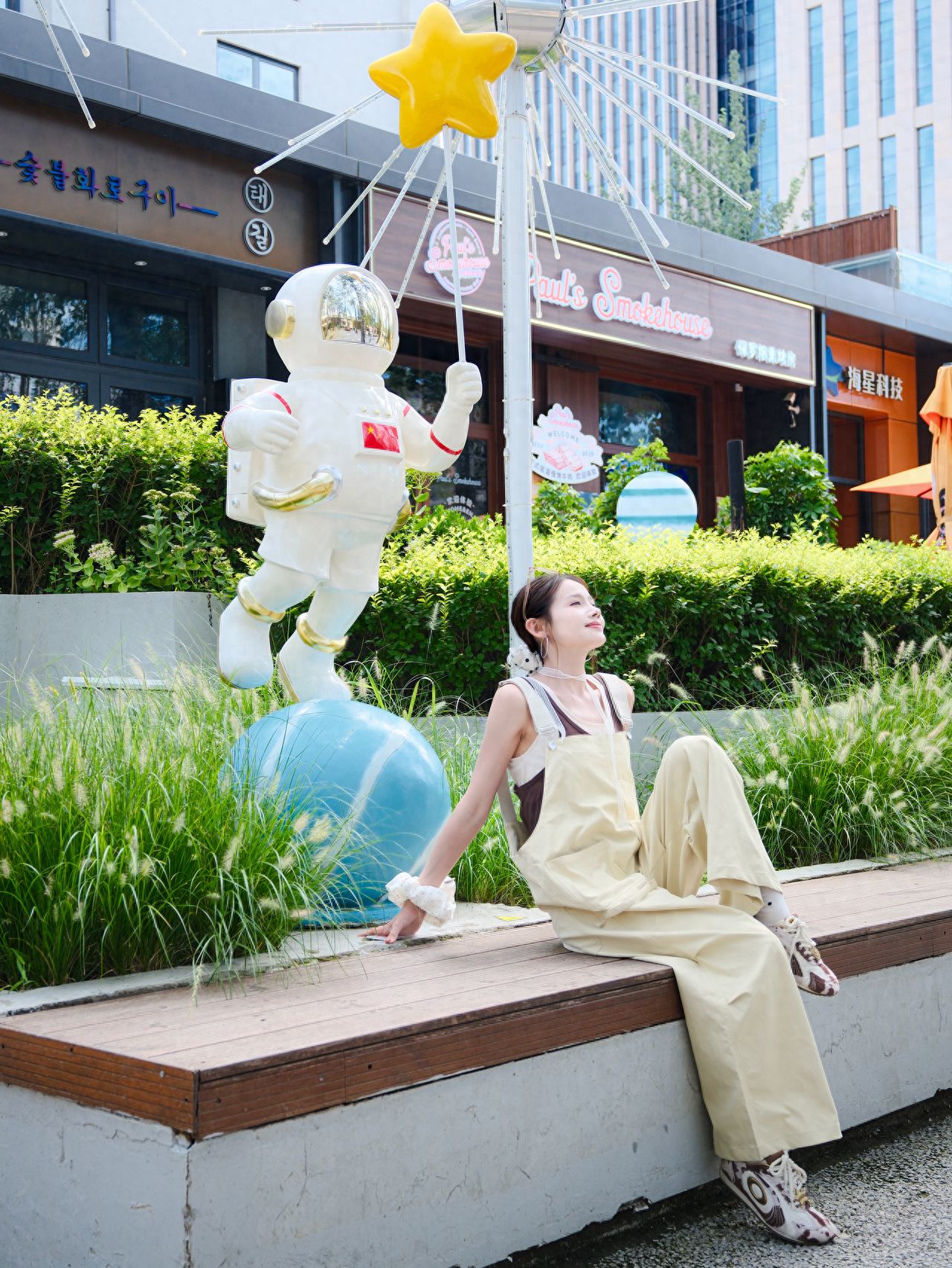 Photo by Beijing Satellite Manufacturing Factory Science and Technology Park - Astronaut Sculpture