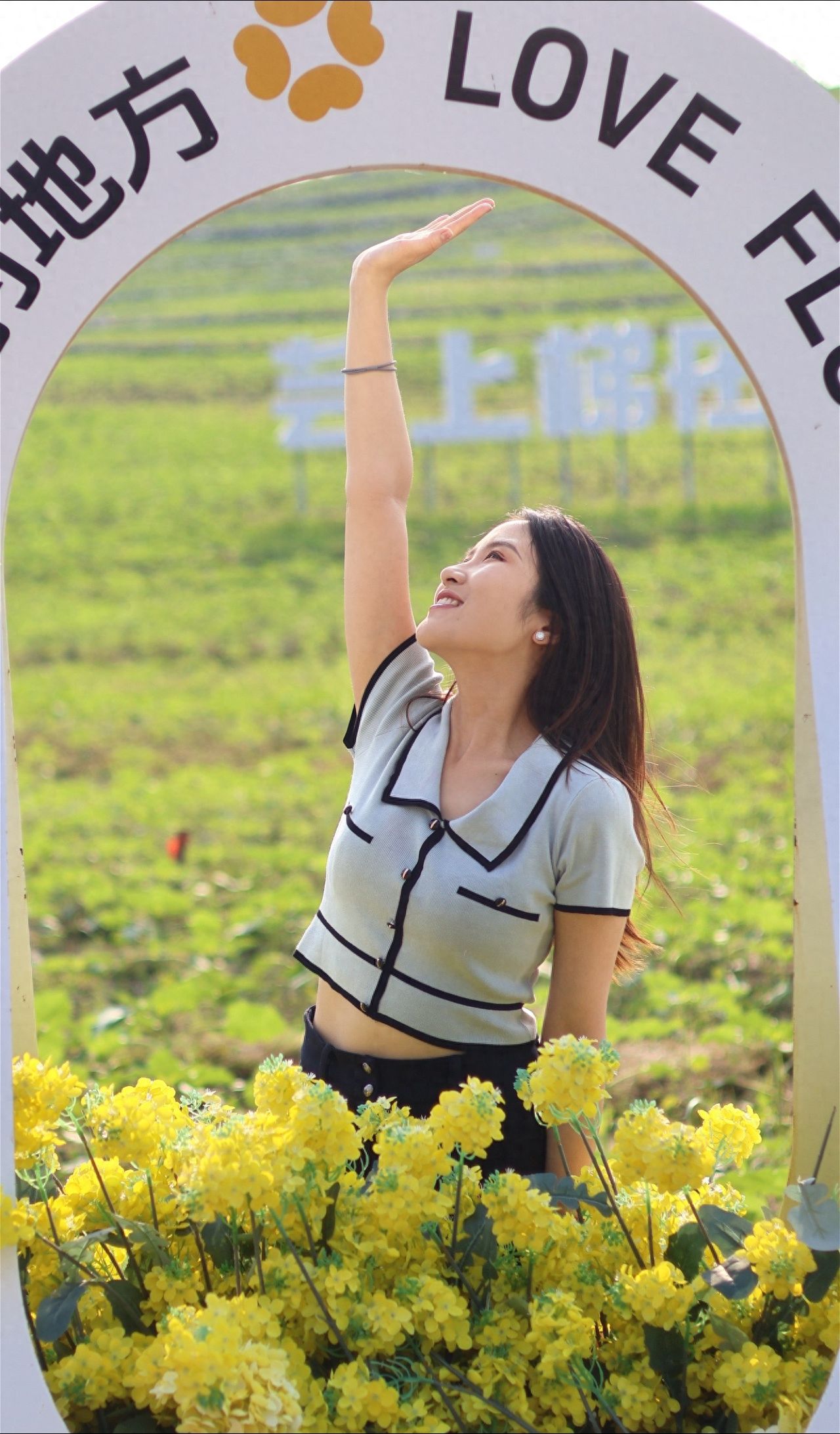 Photo by Beijing Wenyu River Park - Circular Installations and Flower Beds