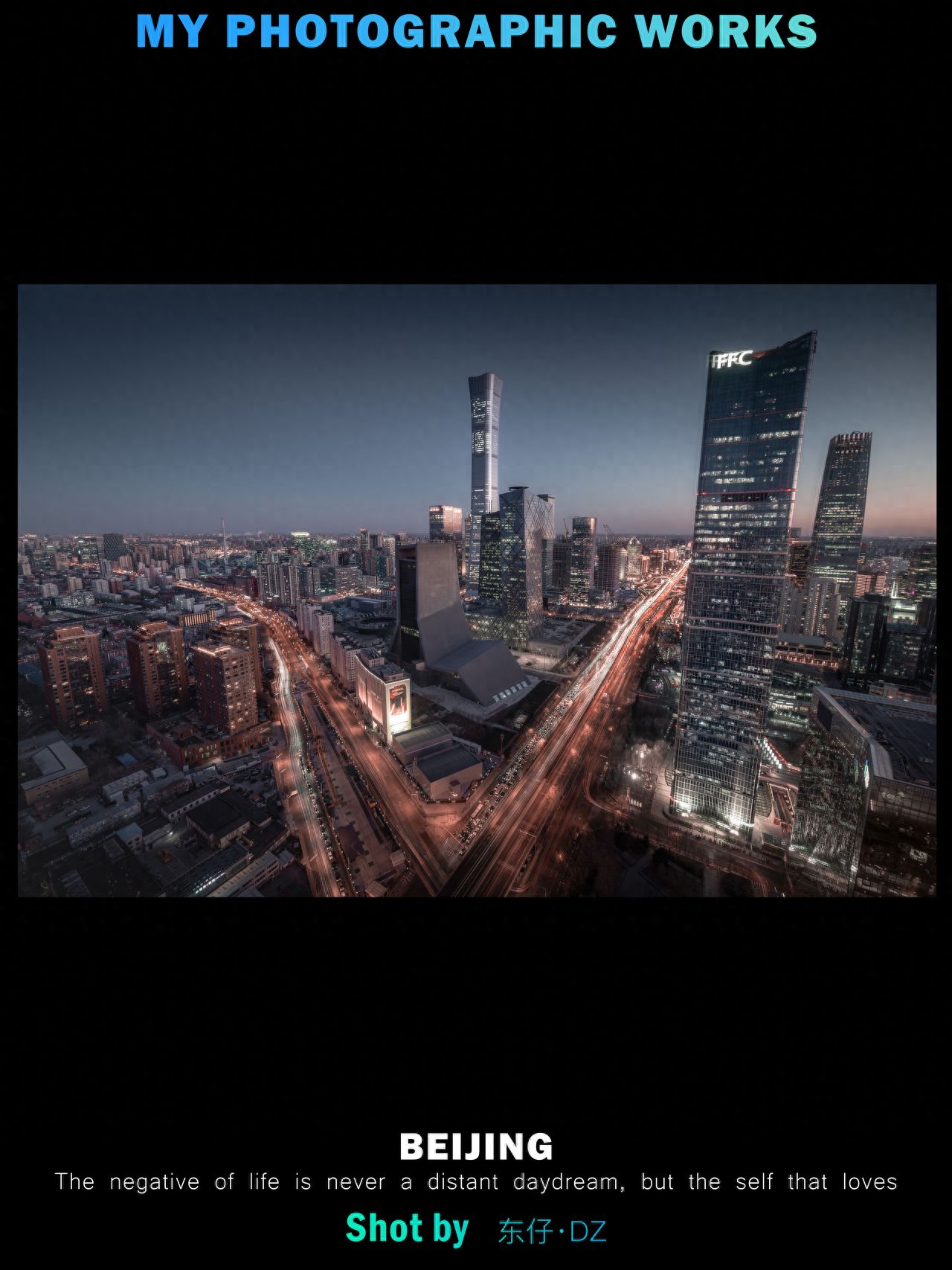 Photo by Beijing CBD - City Night Scene