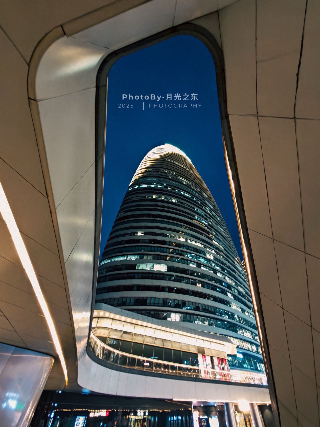 Photo by Wangjing SOHO - Wangjing SOHO Night View