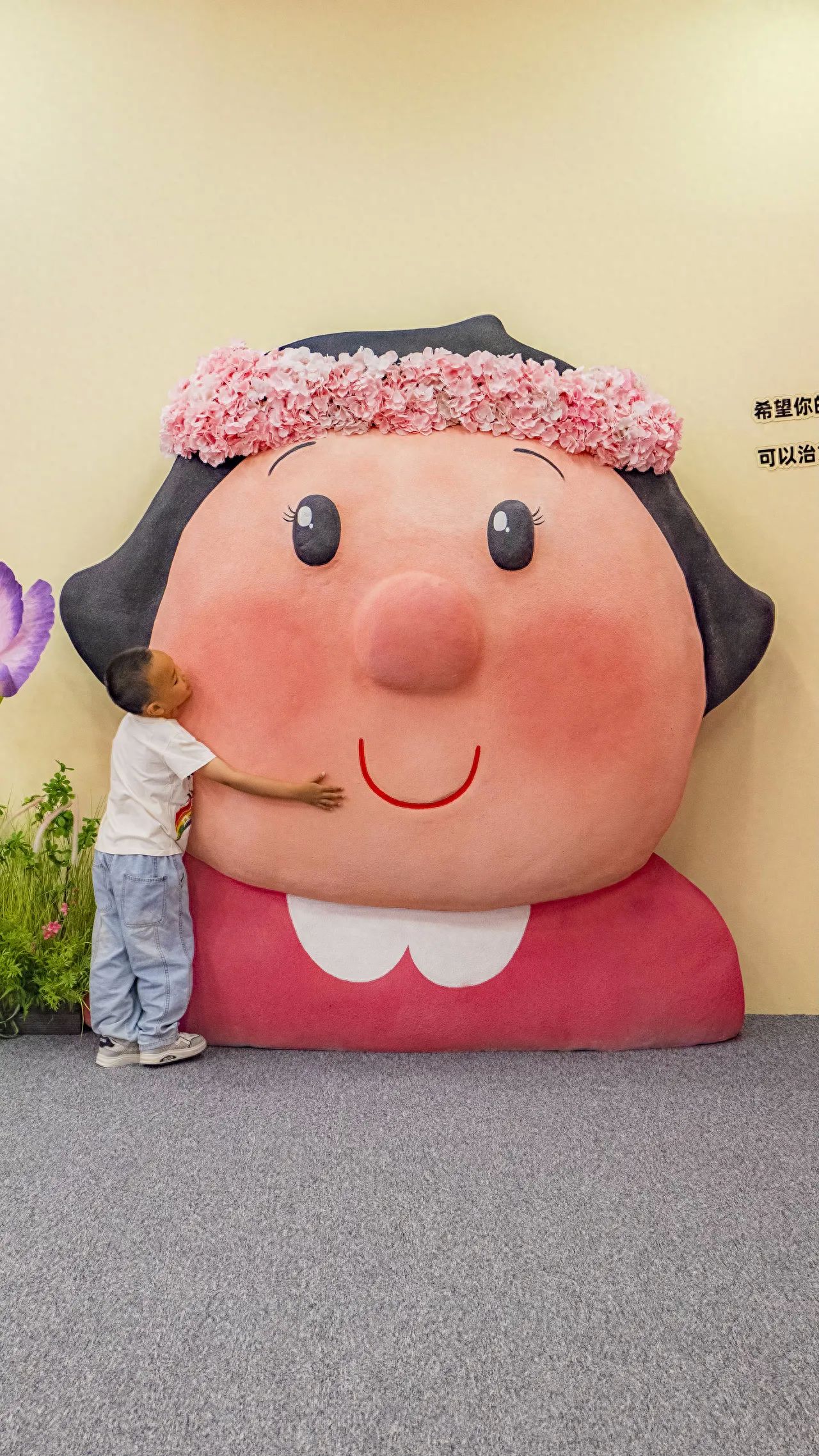 Photo by Wangfujing Joy City Shopping Center - Take a photo with the exhibit wearing a floral wreath.