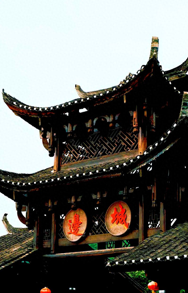 Photo by Biancheng Cha Deng - Inscription Plaque and Roof Eaves