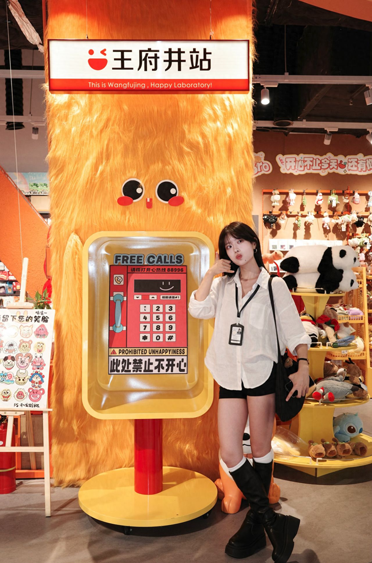 Photo by Wangfujing Joy Shopping Center - Simulated Telephone Booth Installation