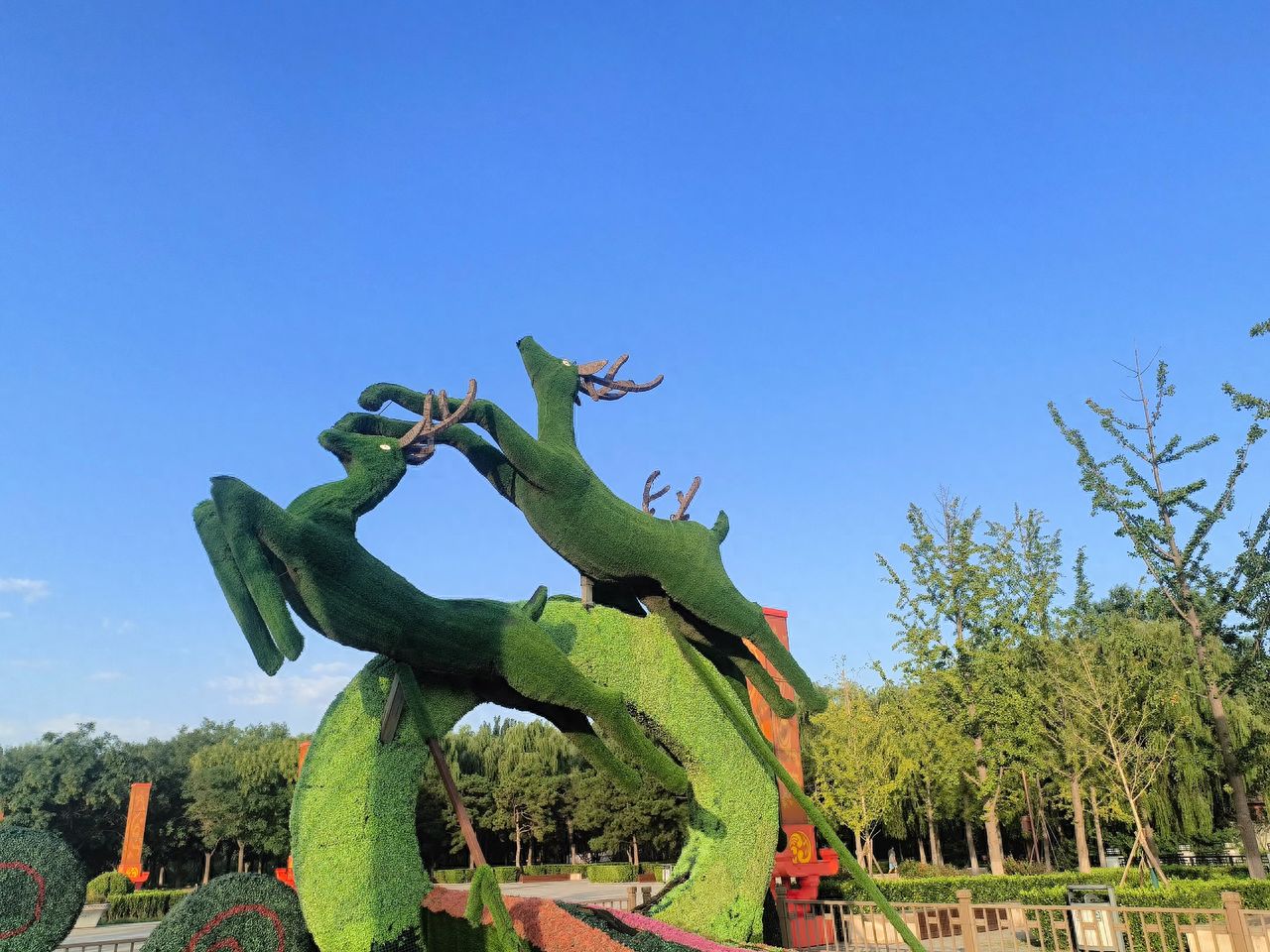 Photo by Nanhai Zi Park in Beijing - Green Running Deer Sculpture
