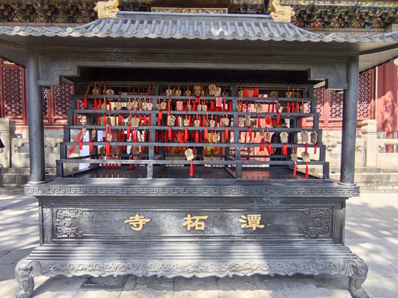 Photo by Tanzhou Temple - Incense Burner and Blessing Placards