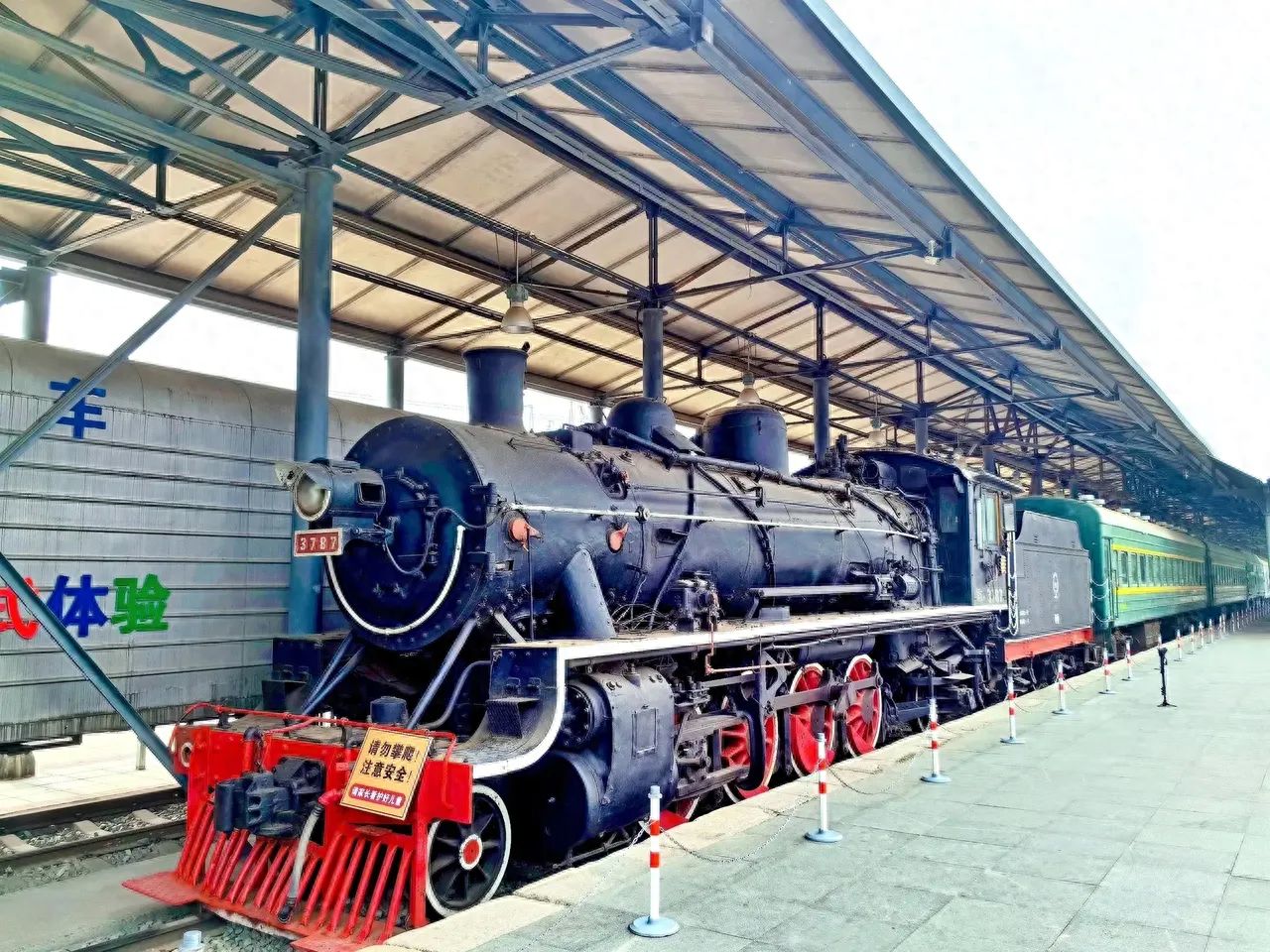 Photo by China Railway Museum - Steam Locomotive