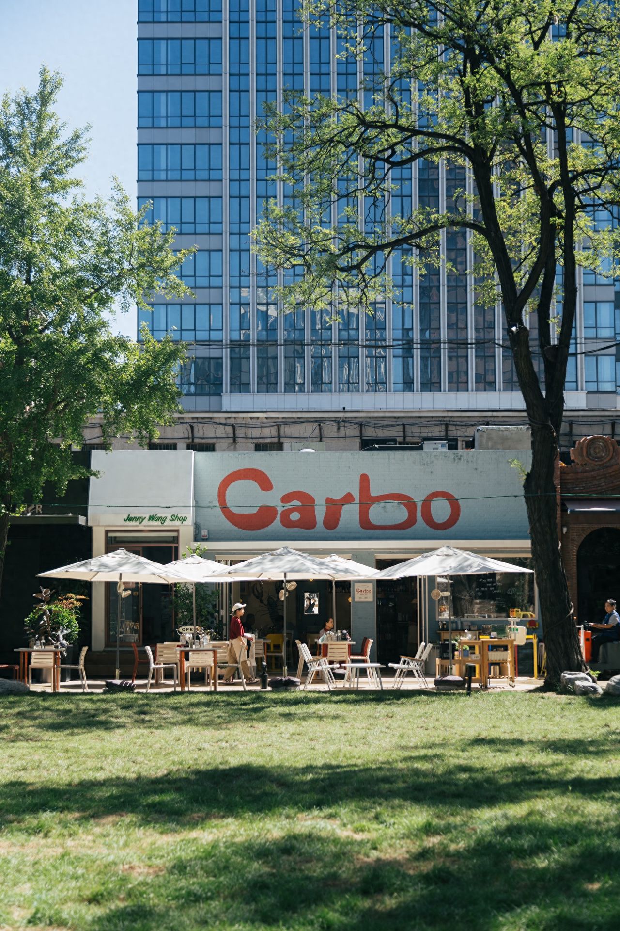 Photo by Beijing Friendship Store Garden - Exterior of Carbo Cafe