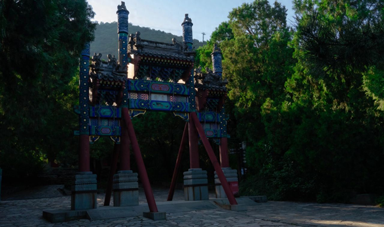 Photo by Fragrant Hills Park - Shooting Chinese-style Archways