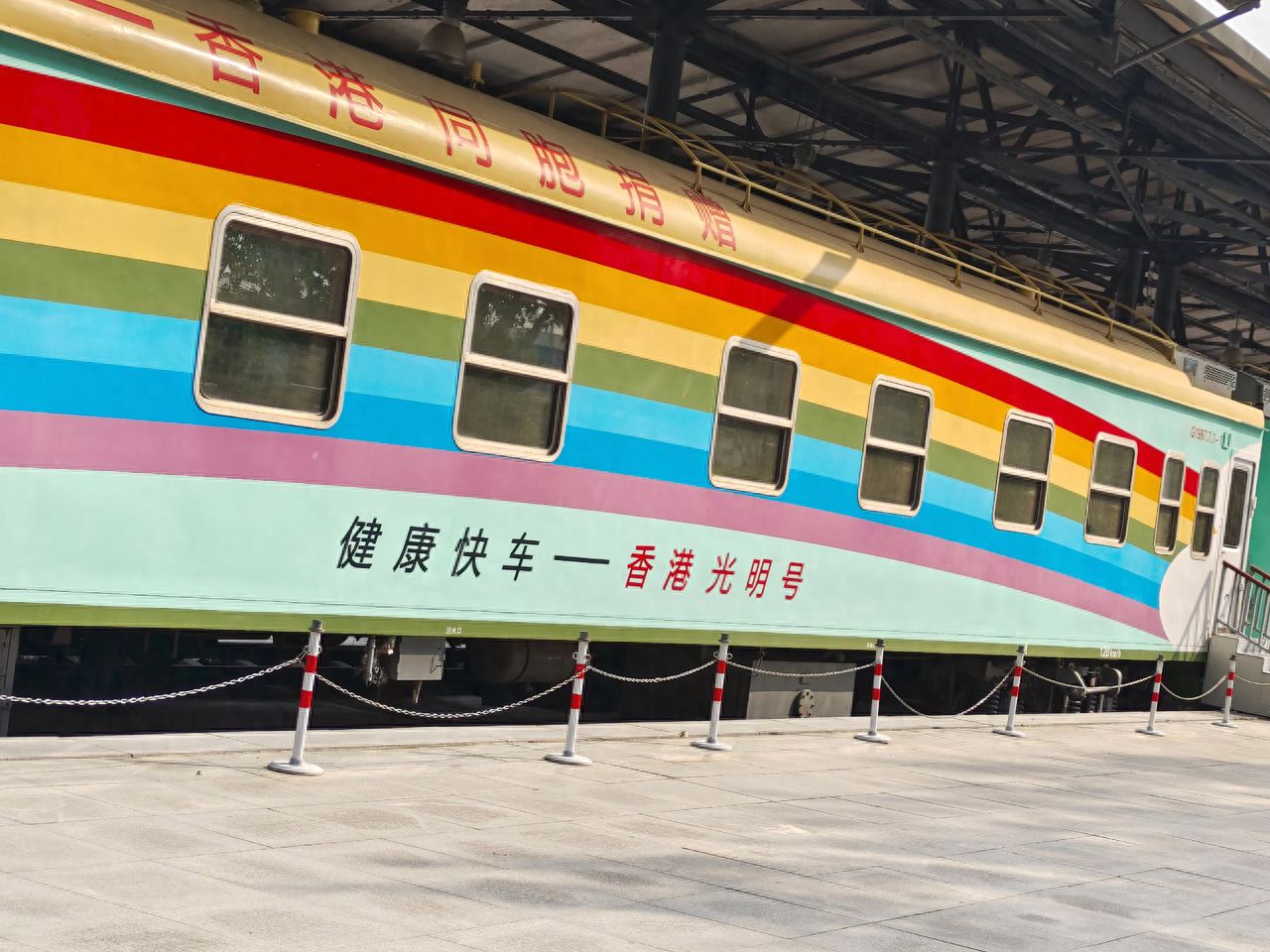 Photo by China Railway Museum Dongjiao Exhibition Hall - Painted Train Carriages