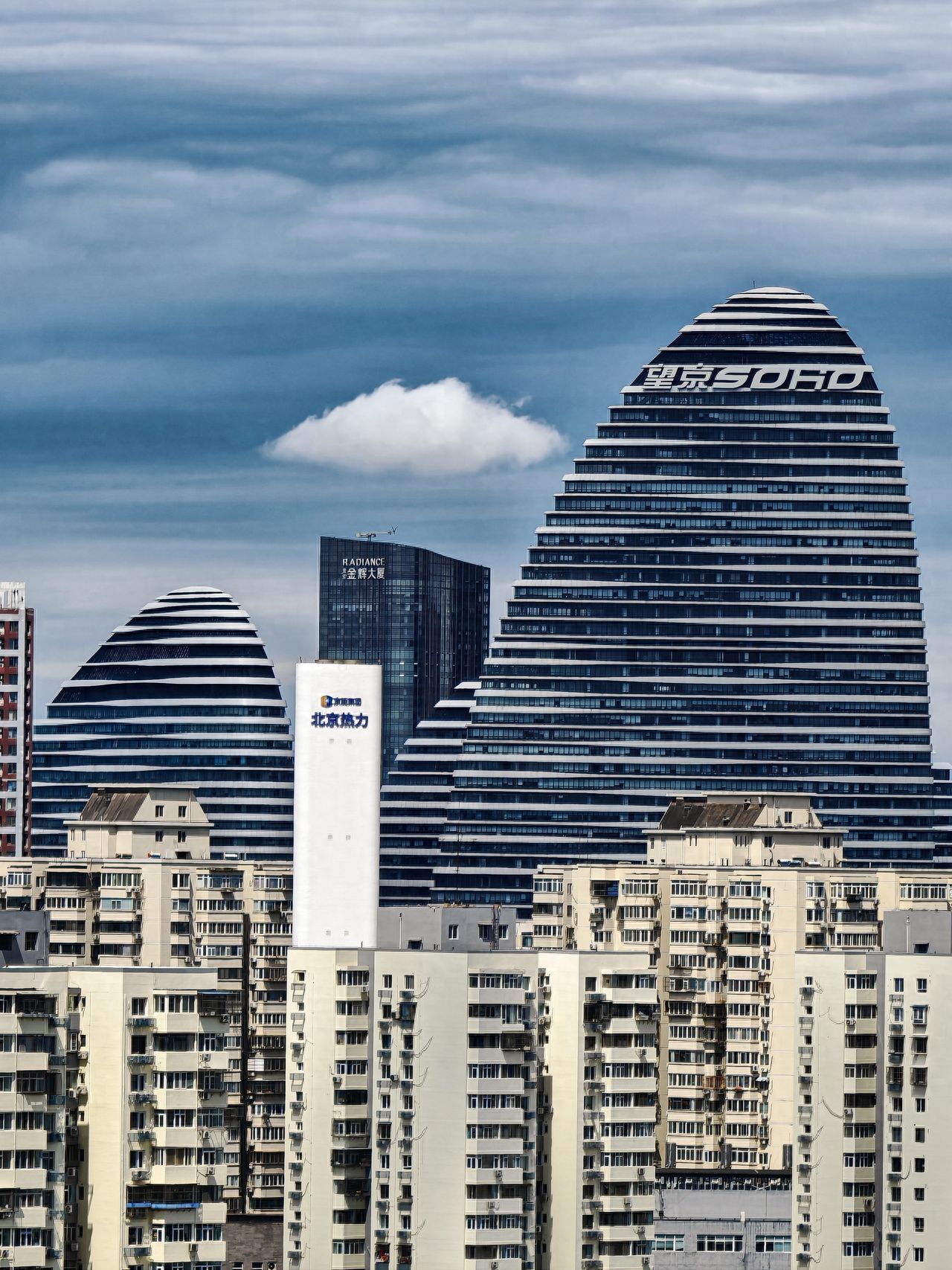 Photo by Beijing Wangjing SOHO - Wangjing SOHO Architectural Complex