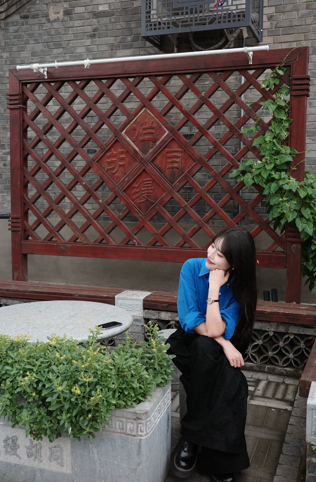 Photo by Nanman Hutong - Nanman Hutong Grid Wall