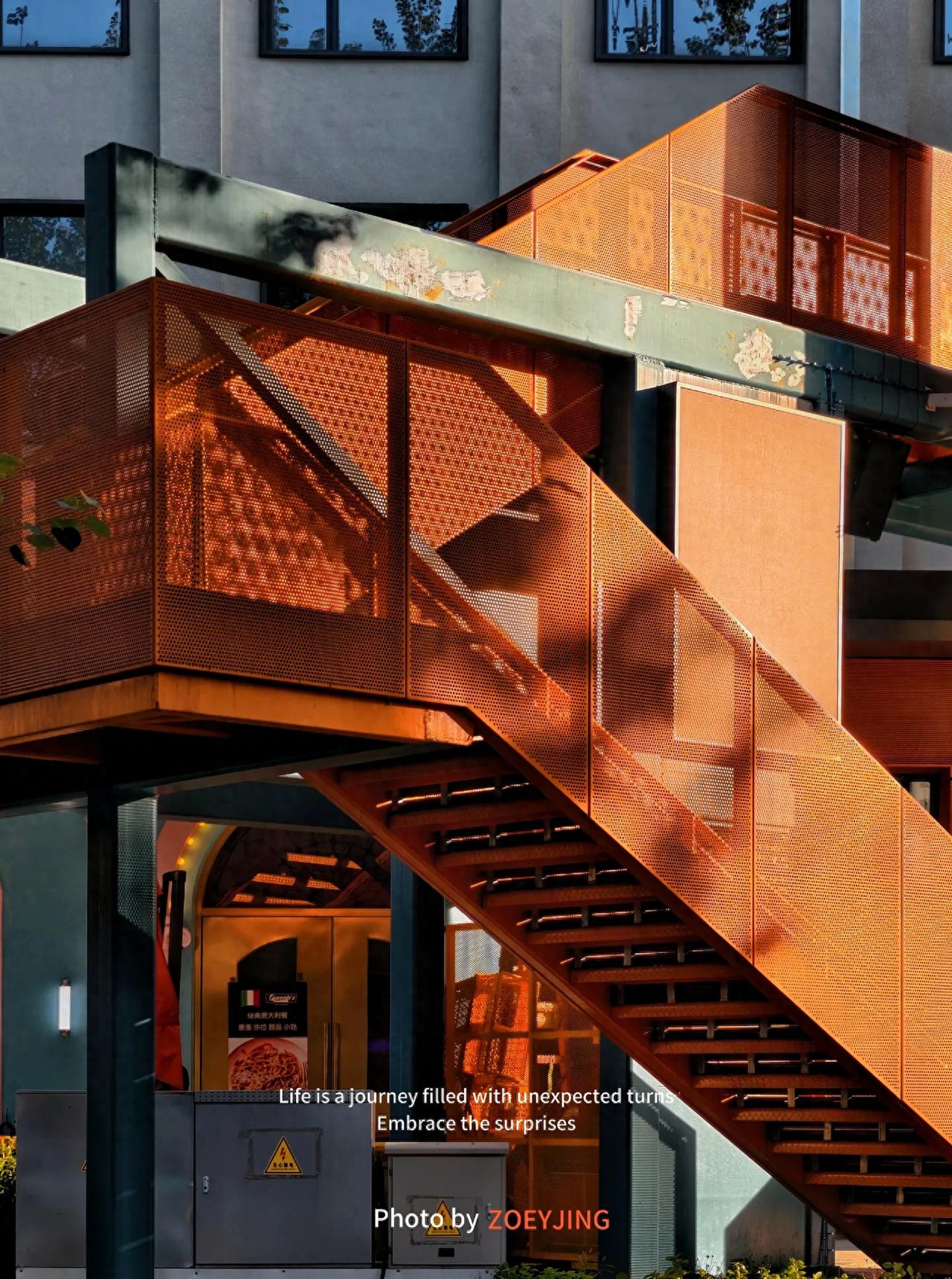 Photo by Beijing Satellite Manufacturing Factory Science and Technology Park - Yellow Staircase