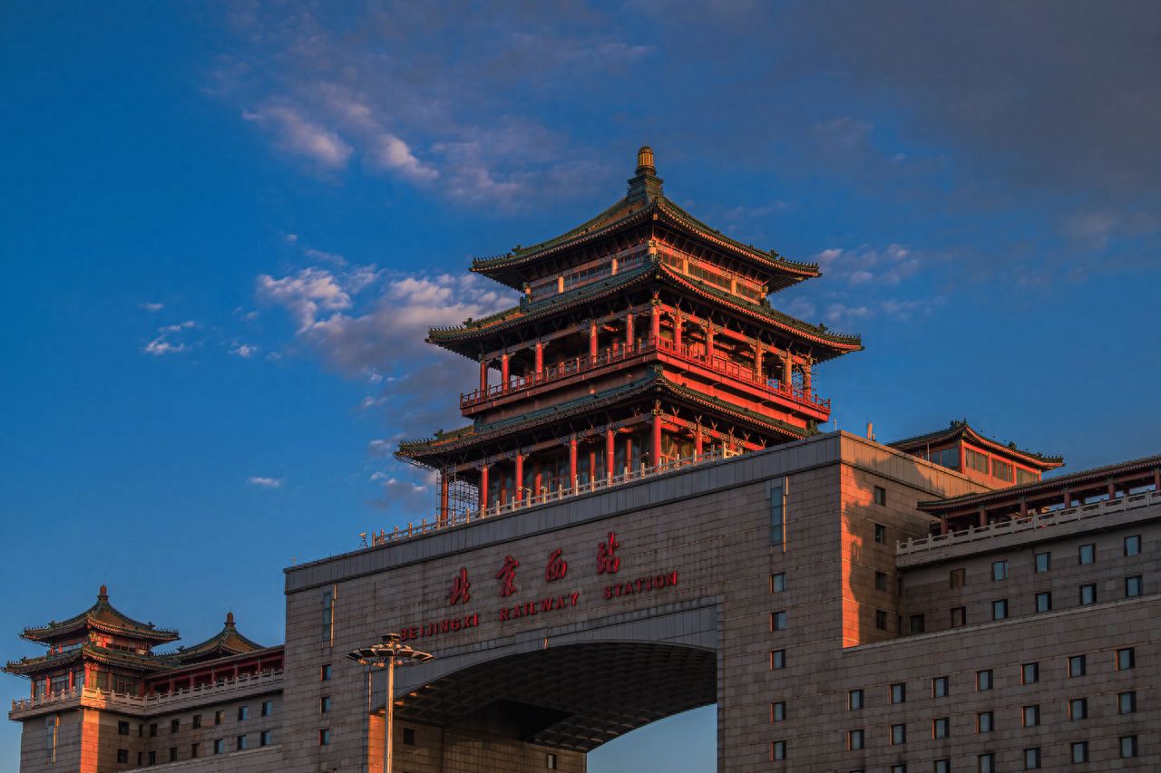 Photo by Beijing West Railway Station - Close-up of Beijing West Railway Station Tower
