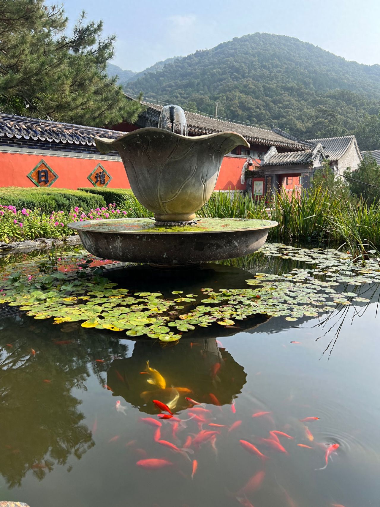 Photo by Beijing Tanzhe Temple - Courtyard Pond Stone Fountain