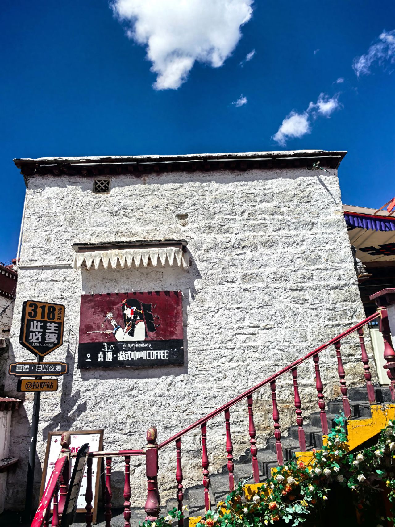 Photo spot in Xidu Coffee, China